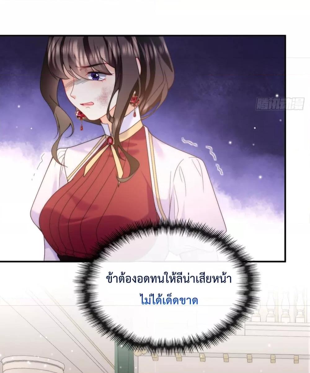 Manga-lc-com อ่านมังงะ อ่านการ์ตูน ออนไลน์ ฟรี Dragon King’s Sleepless Night – ค่ำคืนของราชามังกร ตอนที่ 1 2 3 4 5 6 7 8 9 10 11 12 13 14 ฟรี ไม่มีโฆษณา Manga-lc - อ่าน มังงะ อ่าน การ์ตูน ออนไลน์ อ่านมังงะ ฟรี