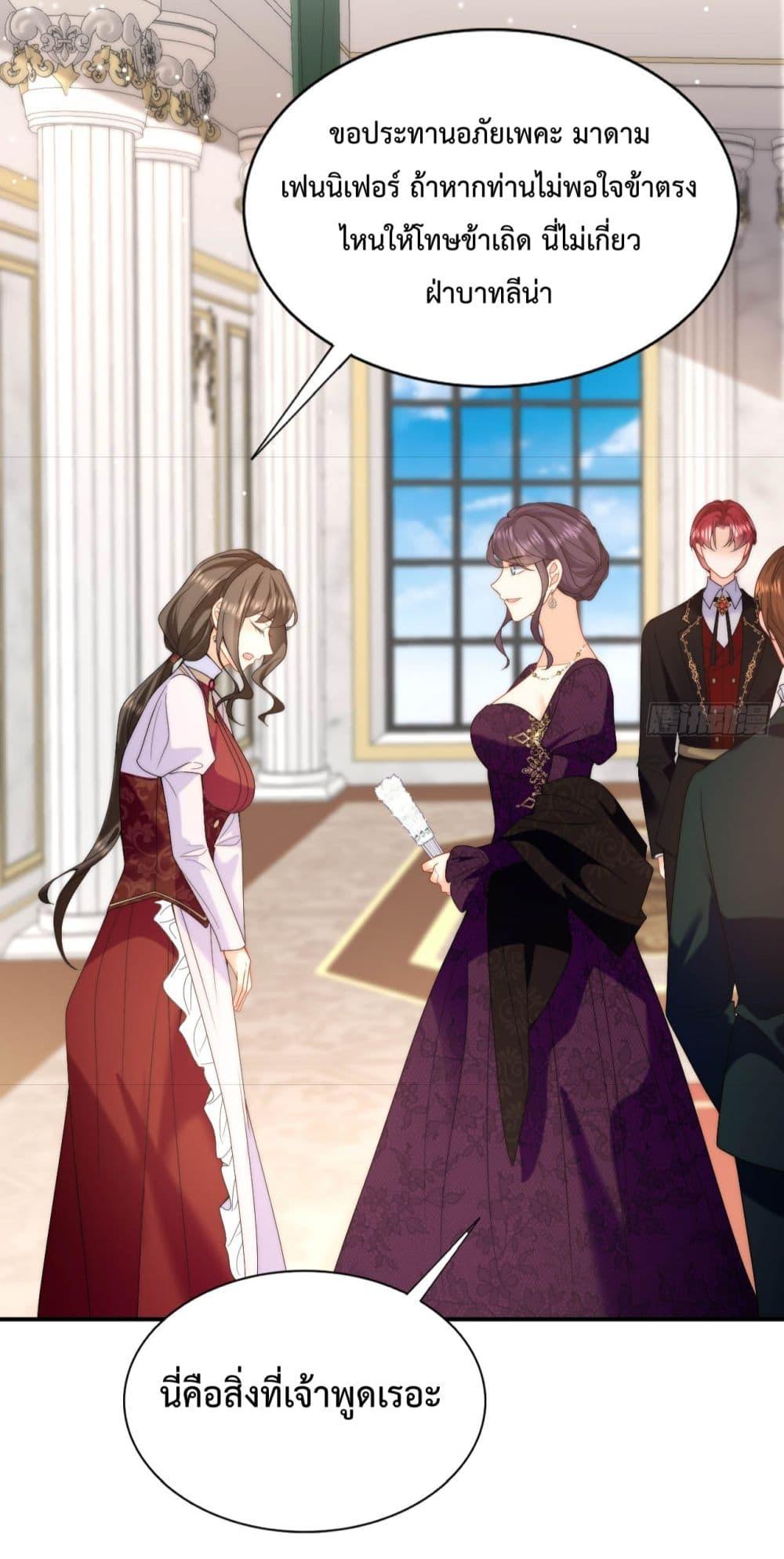 Manga-lc-com อ่านมังงะ อ่านการ์ตูน ออนไลน์ ฟรี Dragon King’s Sleepless Night – ค่ำคืนของราชามังกร ตอนที่ 1 2 3 4 5 6 7 8 9 10 11 12 13 14 ฟรี ไม่มีโฆษณา Manga-lc - อ่าน มังงะ อ่าน การ์ตูน ออนไลน์ อ่านมังงะ ฟรี