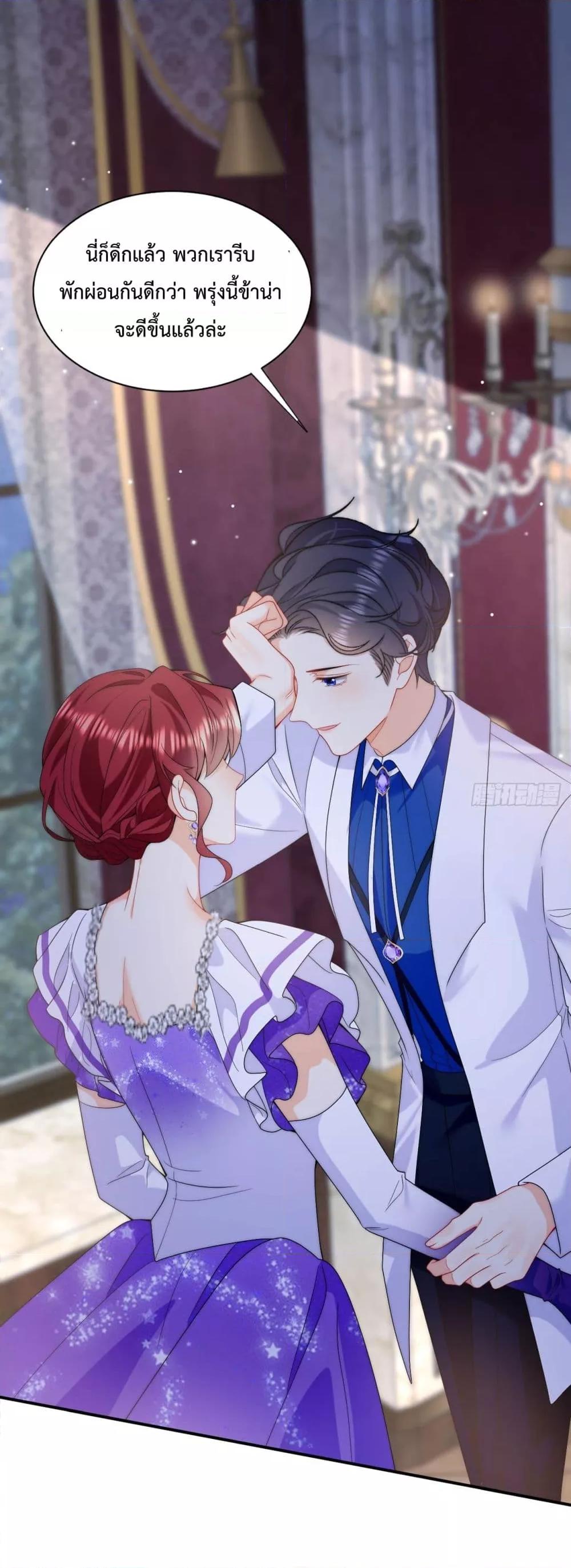 Manga-lc-com อ่านมังงะ อ่านการ์ตูน ออนไลน์ ฟรี Dragon King’s Sleepless Night – ค่ำคืนของราชามังกร ตอนที่ 1 2 3 4 5 6 7 8 9 10 11 12 13 14 ฟรี ไม่มีโฆษณา Manga-lc - อ่าน มังงะ อ่าน การ์ตูน ออนไลน์ อ่านมังงะ ฟรี