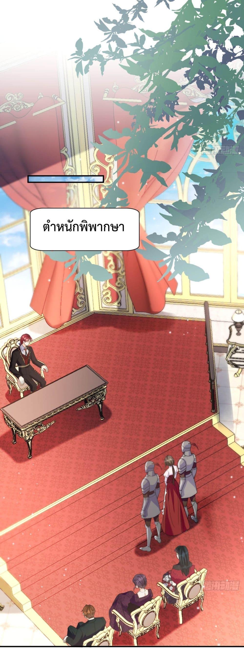 Manga-lc-com อ่านมังงะ อ่านการ์ตูน ออนไลน์ ฟรี Dragon King’s Sleepless Night – ค่ำคืนของราชามังกร ตอนที่ 1 2 3 4 5 6 7 8 9 10 11 12 13 14 ฟรี ไม่มีโฆษณา Manga-lc - อ่าน มังงะ อ่าน การ์ตูน ออนไลน์ อ่านมังงะ ฟรี