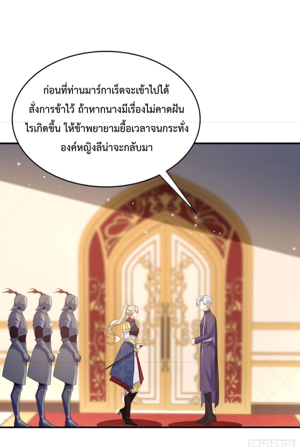 Manga-lc-com อ่านมังงะ อ่านการ์ตูน ออนไลน์ ฟรี Dragon King’s Sleepless Night – ค่ำคืนของราชามังกร ตอนที่ 1 2 3 4 5 6 7 8 9 10 11 12 13 14 ฟรี ไม่มีโฆษณา Manga-lc - อ่าน มังงะ อ่าน การ์ตูน ออนไลน์ อ่านมังงะ ฟรี