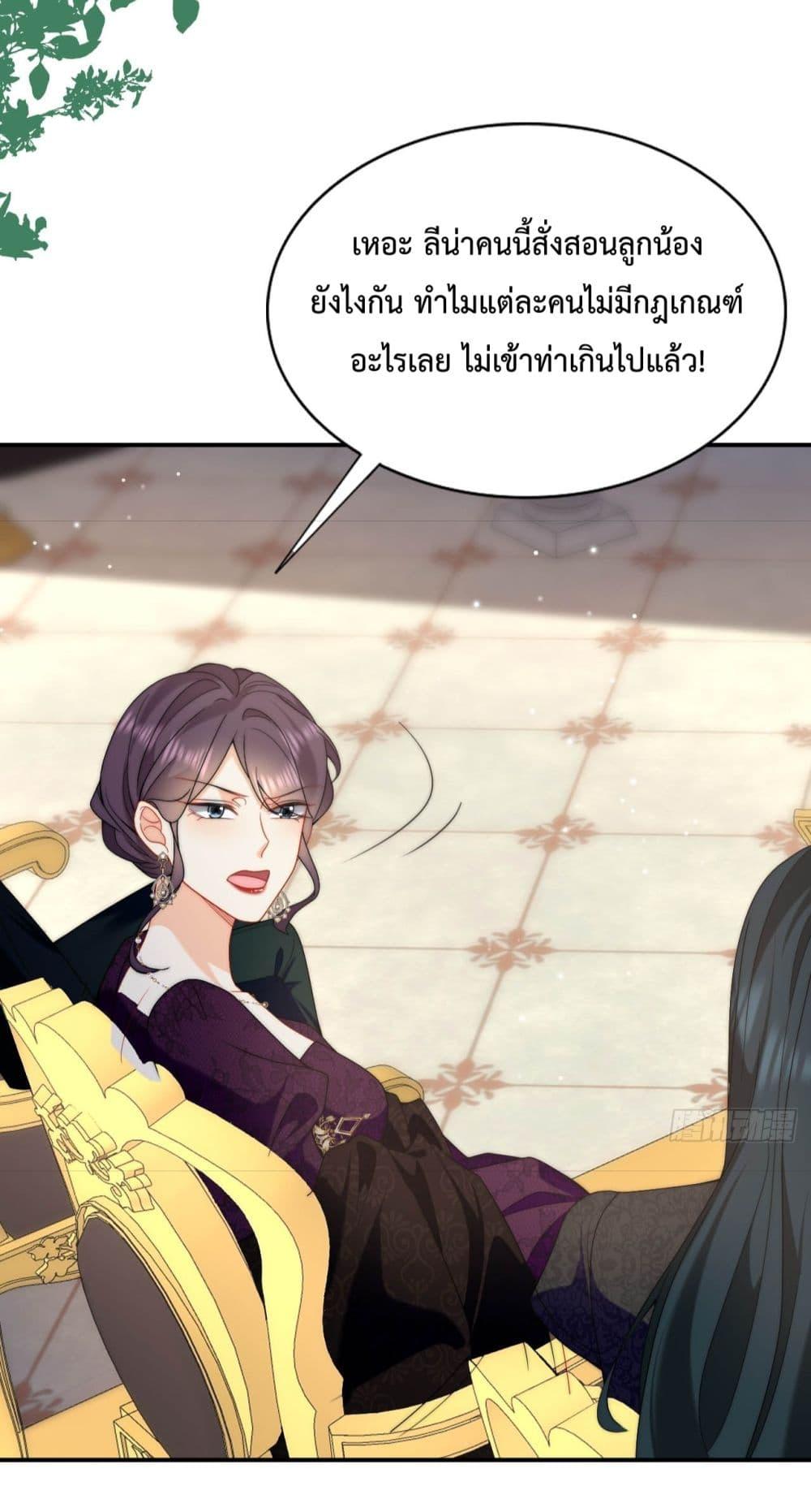 Manga-lc-com อ่านมังงะ อ่านการ์ตูน ออนไลน์ ฟรี Dragon King’s Sleepless Night – ค่ำคืนของราชามังกร ตอนที่ 1 2 3 4 5 6 7 8 9 10 11 12 13 14 ฟรี ไม่มีโฆษณา Manga-lc - อ่าน มังงะ อ่าน การ์ตูน ออนไลน์ อ่านมังงะ ฟรี