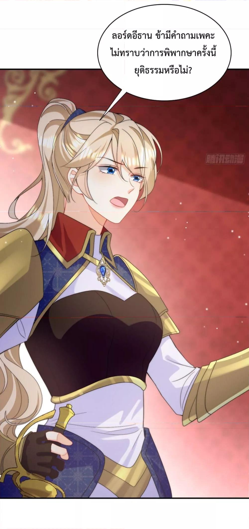 Manga-lc-com อ่านมังงะ อ่านการ์ตูน ออนไลน์ ฟรี Dragon King’s Sleepless Night – ค่ำคืนของราชามังกร ตอนที่ 1 2 3 4 5 6 7 8 9 10 11 12 13 14 ฟรี ไม่มีโฆษณา Manga-lc - อ่าน มังงะ อ่าน การ์ตูน ออนไลน์ อ่านมังงะ ฟรี