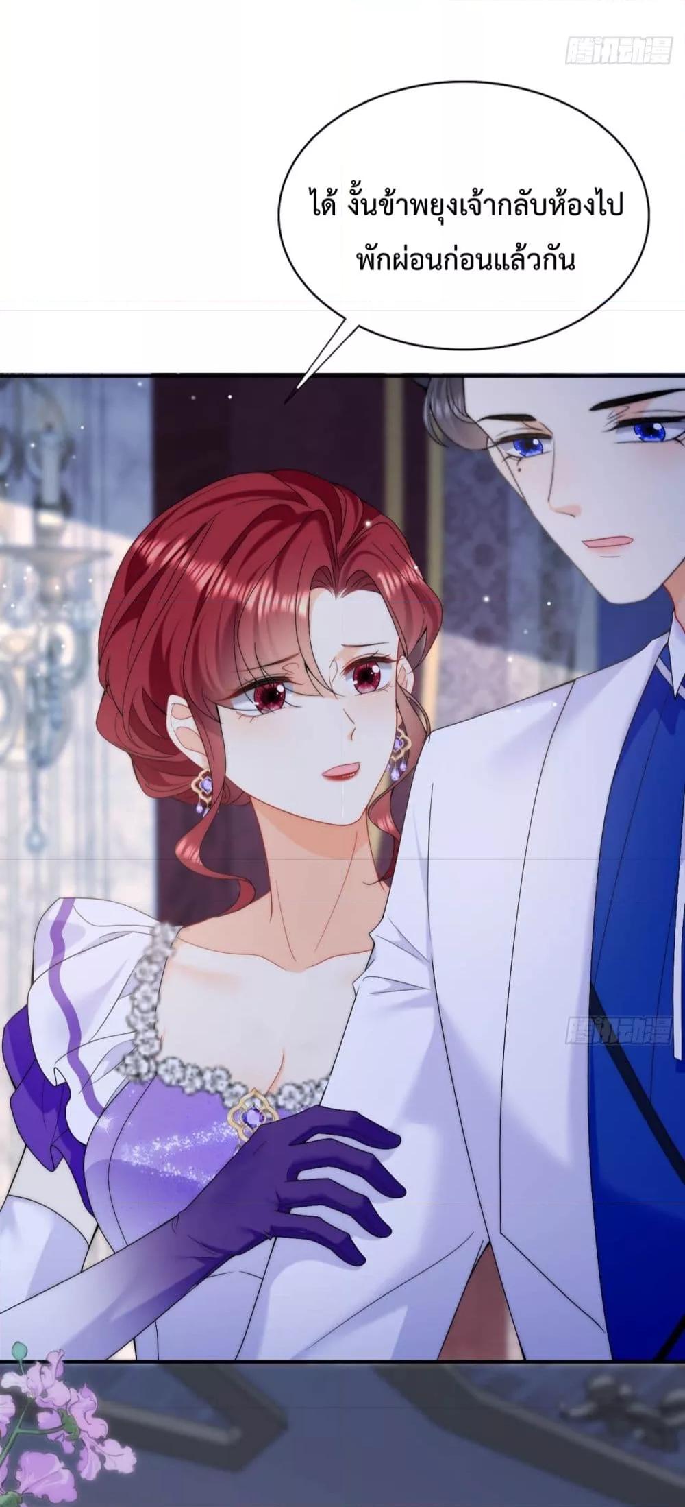 Manga-lc-com อ่านมังงะ อ่านการ์ตูน ออนไลน์ ฟรี Dragon King’s Sleepless Night – ค่ำคืนของราชามังกร ตอนที่ 1 2 3 4 5 6 7 8 9 10 11 12 13 14 ฟรี ไม่มีโฆษณา Manga-lc - อ่าน มังงะ อ่าน การ์ตูน ออนไลน์ อ่านมังงะ ฟรี