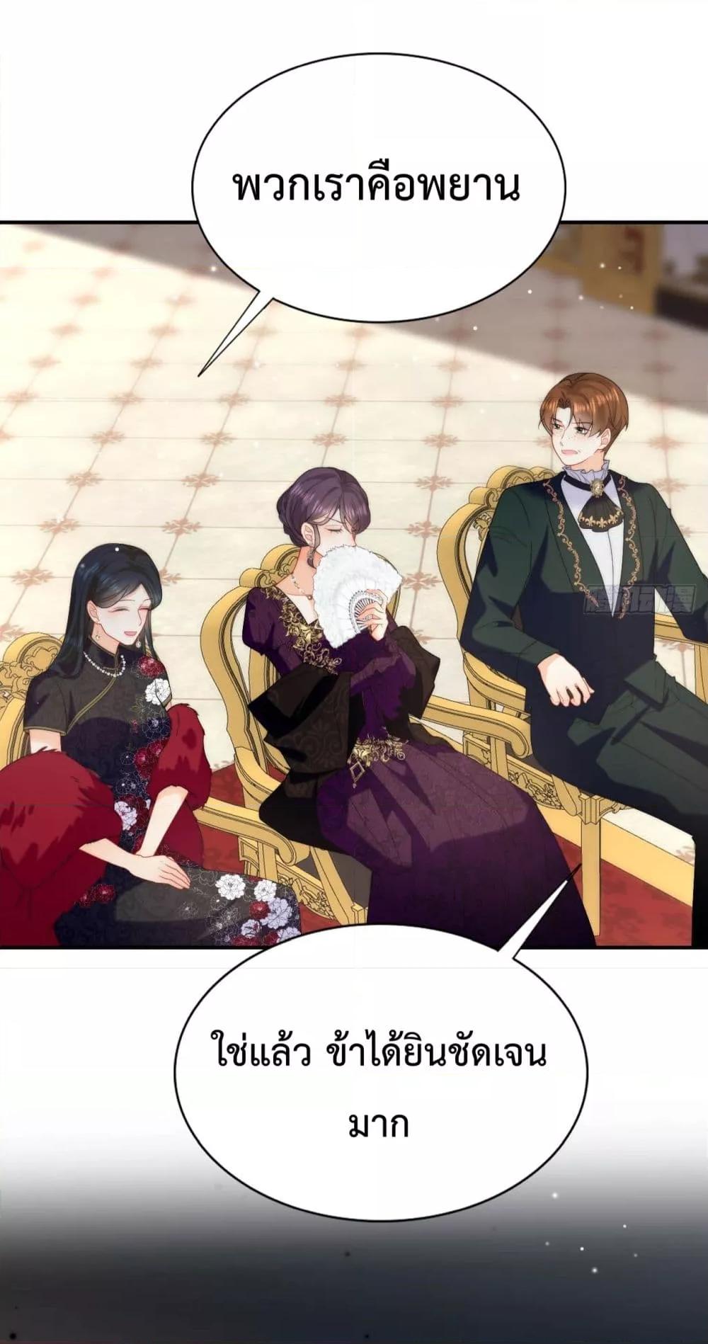 Manga-lc-com อ่านมังงะ อ่านการ์ตูน ออนไลน์ ฟรี Dragon King’s Sleepless Night – ค่ำคืนของราชามังกร ตอนที่ 1 2 3 4 5 6 7 8 9 10 11 12 13 14 ฟรี ไม่มีโฆษณา Manga-lc - อ่าน มังงะ อ่าน การ์ตูน ออนไลน์ อ่านมังงะ ฟรี
