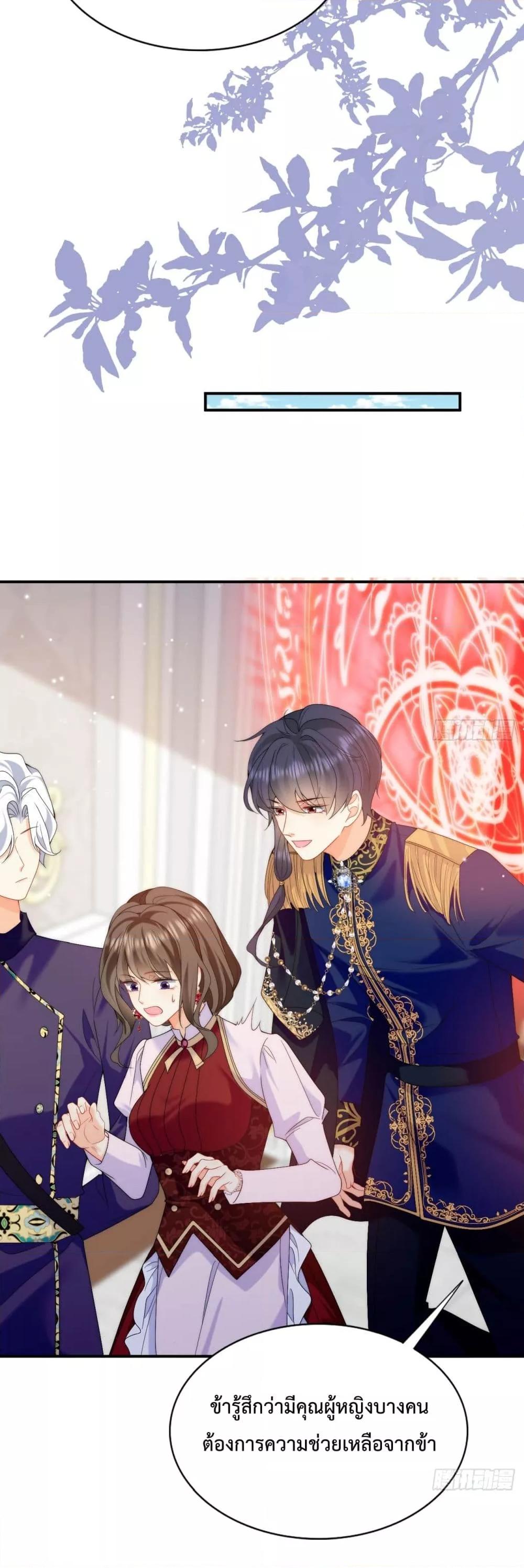 Manga-lc-com อ่านมังงะ อ่านการ์ตูน ออนไลน์ ฟรี Dragon King’s Sleepless Night – ค่ำคืนของราชามังกร ตอนที่ 1 2 3 4 5 6 7 8 9 10 11 12 13 14 ฟรี ไม่มีโฆษณา Manga-lc - อ่าน มังงะ อ่าน การ์ตูน ออนไลน์ อ่านมังงะ ฟรี