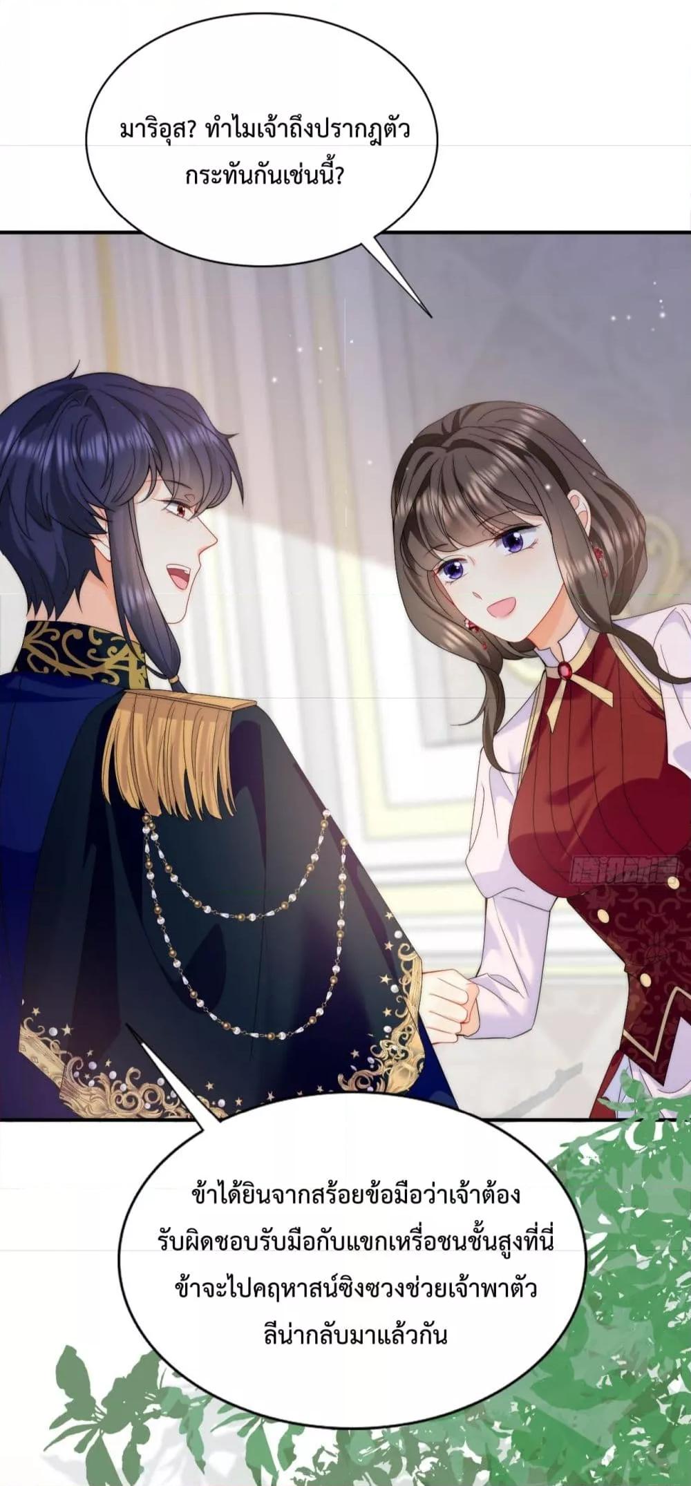 Manga-lc-com อ่านมังงะ อ่านการ์ตูน ออนไลน์ ฟรี Dragon King’s Sleepless Night – ค่ำคืนของราชามังกร ตอนที่ 1 2 3 4 5 6 7 8 9 10 11 12 13 14 ฟรี ไม่มีโฆษณา Manga-lc - อ่าน มังงะ อ่าน การ์ตูน ออนไลน์ อ่านมังงะ ฟรี