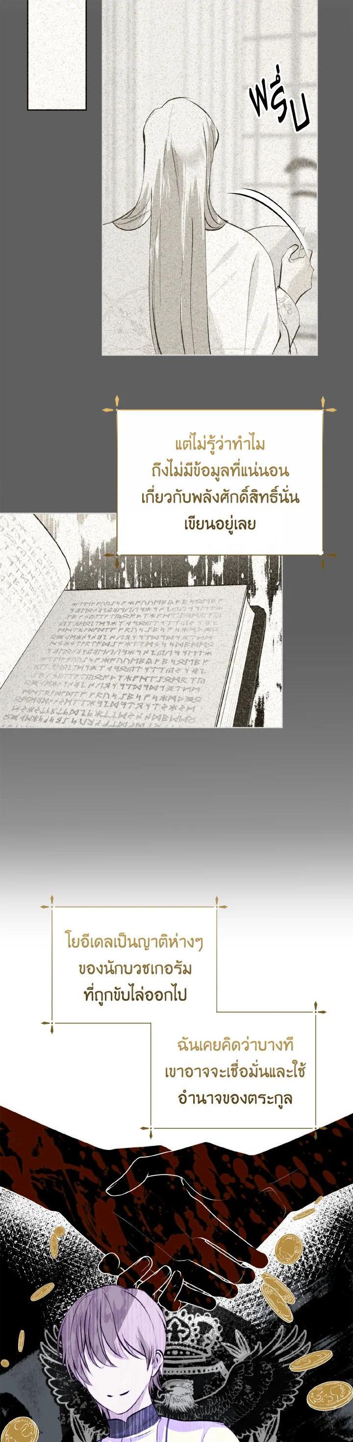 Manga-lc-com อ่านมังงะ อ่านการ์ตูน ออนไลน์ ฟรี Behind His Kind Mask ตอนที่ 1 2 3 4 5 6 7 8 9 10 11 12 13 14 ฟรี ไม่มีโฆษณา Manga-lc - อ่าน มังงะ อ่าน การ์ตูน ออนไลน์ อ่านมังงะ ฟรี