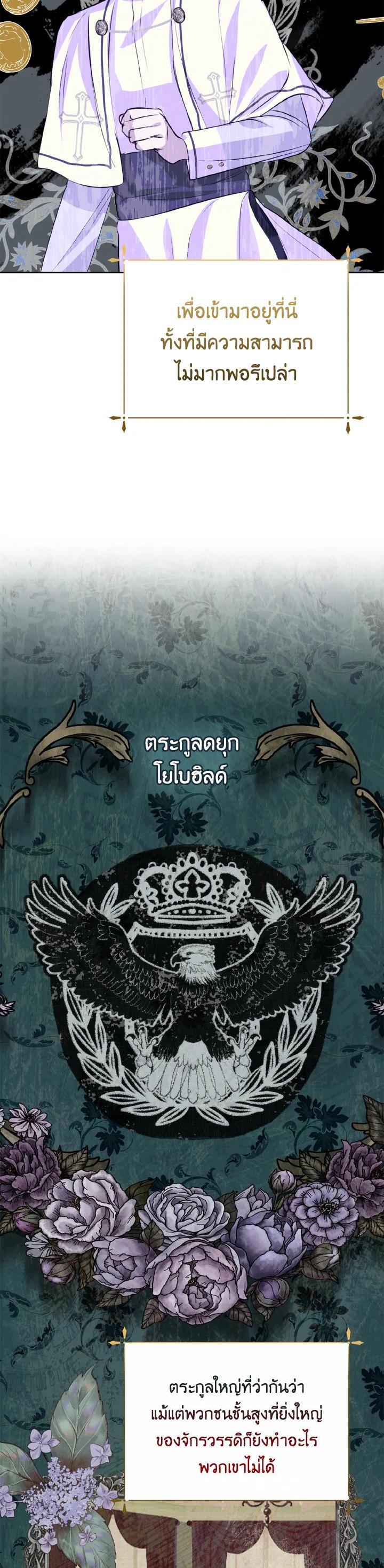 Manga-lc-com อ่านมังงะ อ่านการ์ตูน ออนไลน์ ฟรี Behind His Kind Mask ตอนที่ 1 2 3 4 5 6 7 8 9 10 11 12 13 14 ฟรี ไม่มีโฆษณา Manga-lc - อ่าน มังงะ อ่าน การ์ตูน ออนไลน์ อ่านมังงะ ฟรี