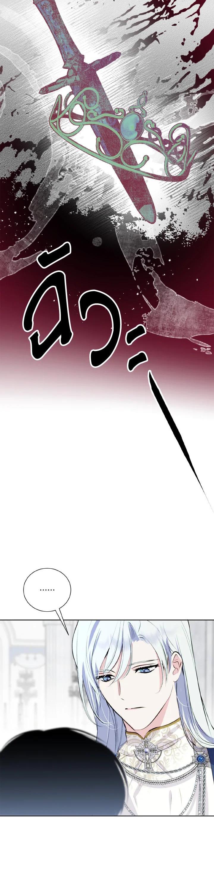 Manga-lc-com อ่านมังงะ อ่านการ์ตูน ออนไลน์ ฟรี Behind His Kind Mask ตอนที่ 1 2 3 4 5 6 7 8 9 10 11 12 13 14 ฟรี ไม่มีโฆษณา Manga-lc - อ่าน มังงะ อ่าน การ์ตูน ออนไลน์ อ่านมังงะ ฟรี