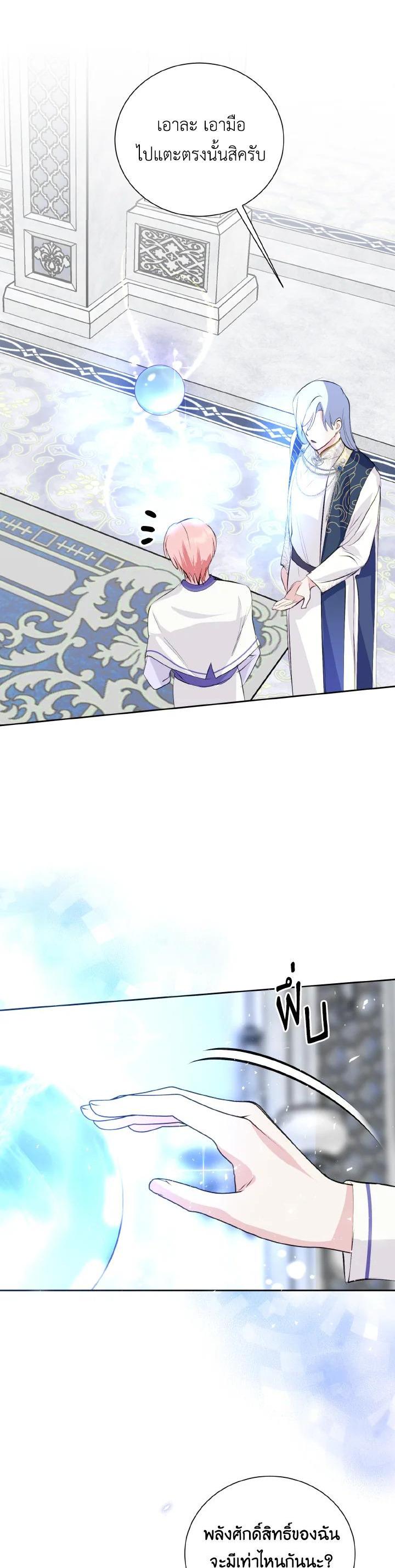 Manga-lc-com อ่านมังงะ อ่านการ์ตูน ออนไลน์ ฟรี Behind His Kind Mask ตอนที่ 1 2 3 4 5 6 7 8 9 10 11 12 13 14 ฟรี ไม่มีโฆษณา Manga-lc - อ่าน มังงะ อ่าน การ์ตูน ออนไลน์ อ่านมังงะ ฟรี