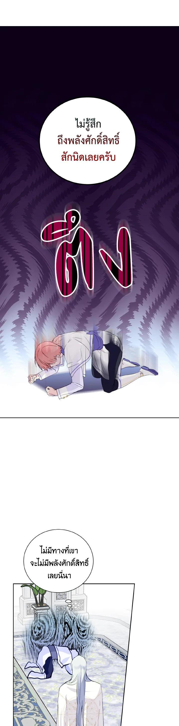 Manga-lc-com อ่านมังงะ อ่านการ์ตูน ออนไลน์ ฟรี Behind His Kind Mask ตอนที่ 1 2 3 4 5 6 7 8 9 10 11 12 13 14 ฟรี ไม่มีโฆษณา Manga-lc - อ่าน มังงะ อ่าน การ์ตูน ออนไลน์ อ่านมังงะ ฟรี