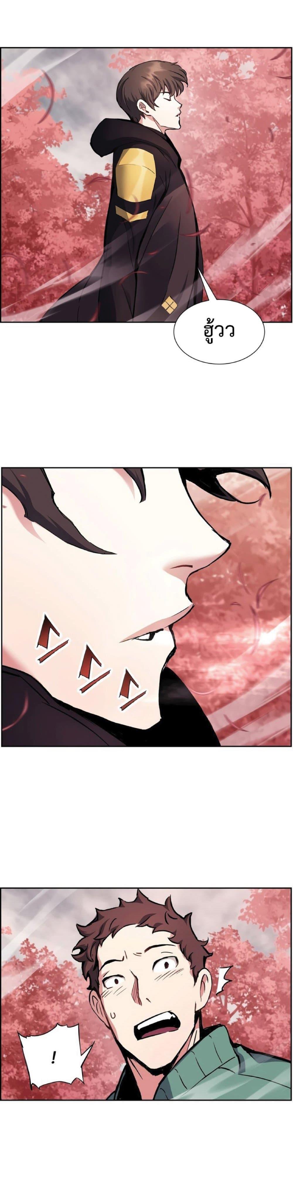 Manga-lc-com อ่านมังงะ อ่านการ์ตูน ออนไลน์ ฟรี Return of the Broken Constellation ตอนที่ 1 2 3 4 5 6 7 8 9 10 11 12 13 14 ฟรี ไม่มีโฆษณา Manga-lc - อ่าน มังงะ อ่าน การ์ตูน ออนไลน์ อ่านมังงะ ฟรี
