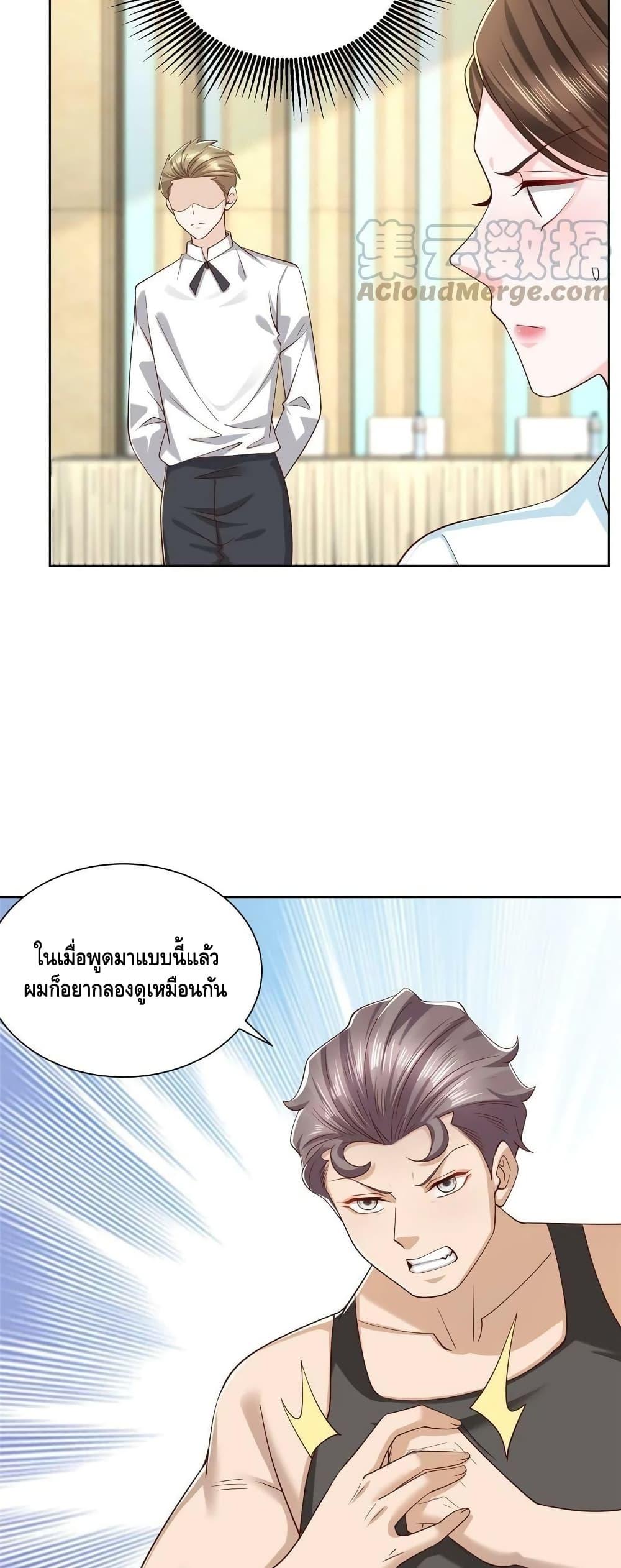 Manga-lc-com อ่านมังงะ อ่านการ์ตูน ออนไลน์ ฟรี RandomlyHaveA ตอนที่ 1 2 3 4 5 6 7 8 9 10 11 12 13 14 ฟรี ไม่มีโฆษณา Manga-lc - อ่าน มังงะ อ่าน การ์ตูน ออนไลน์ อ่านมังงะ ฟรี