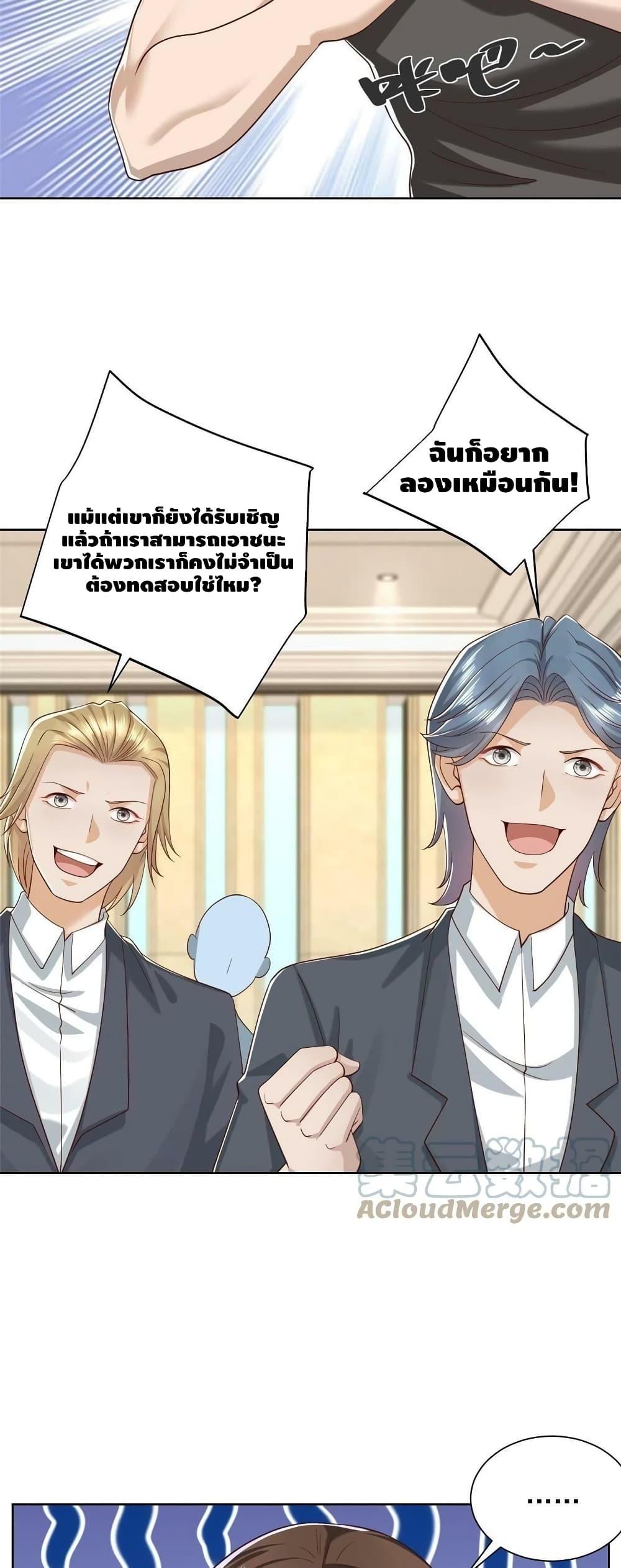 Manga-lc-com อ่านมังงะ อ่านการ์ตูน ออนไลน์ ฟรี RandomlyHaveA ตอนที่ 1 2 3 4 5 6 7 8 9 10 11 12 13 14 ฟรี ไม่มีโฆษณา Manga-lc - อ่าน มังงะ อ่าน การ์ตูน ออนไลน์ อ่านมังงะ ฟรี
