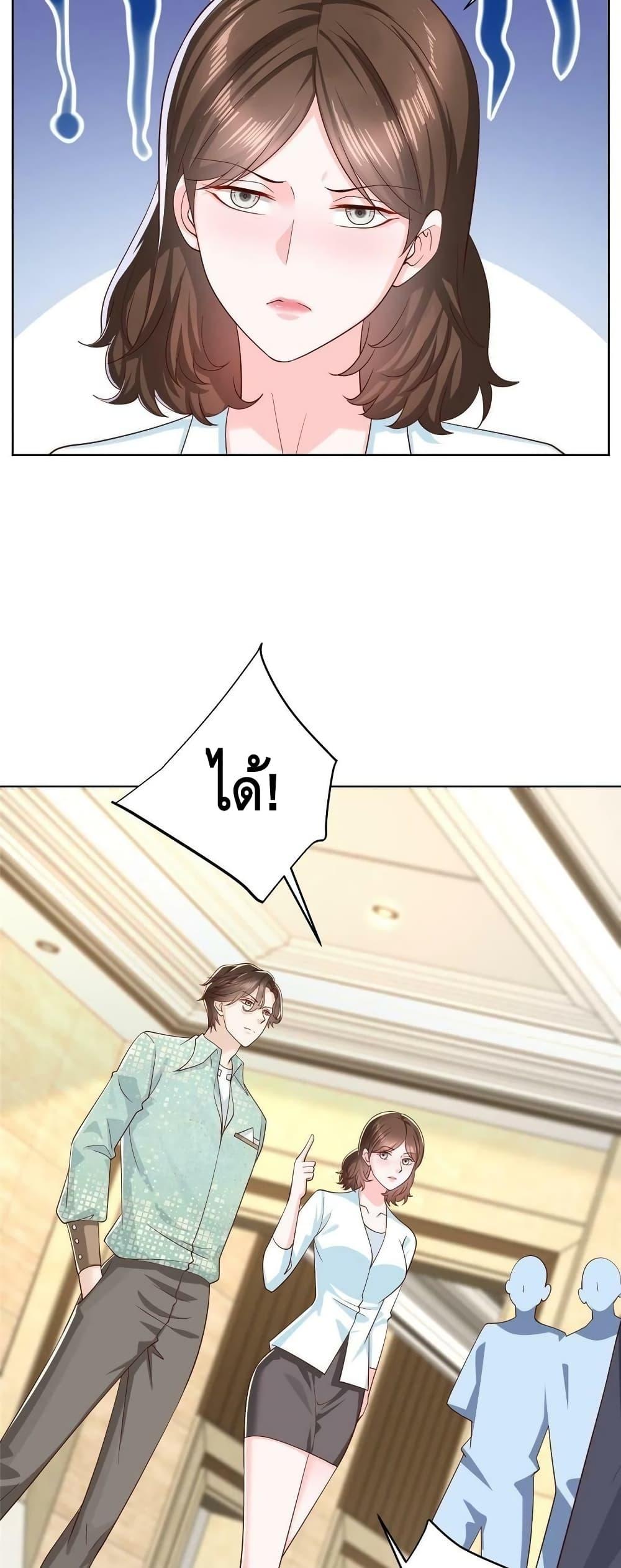 Manga-lc-com อ่านมังงะ อ่านการ์ตูน ออนไลน์ ฟรี RandomlyHaveA ตอนที่ 1 2 3 4 5 6 7 8 9 10 11 12 13 14 ฟรี ไม่มีโฆษณา Manga-lc - อ่าน มังงะ อ่าน การ์ตูน ออนไลน์ อ่านมังงะ ฟรี