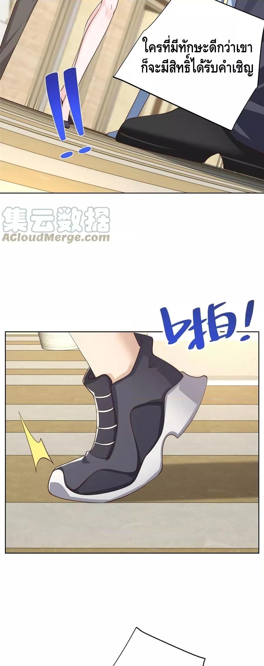 Manga-lc-com อ่านมังงะ อ่านการ์ตูน ออนไลน์ ฟรี RandomlyHaveA ตอนที่ 1 2 3 4 5 6 7 8 9 10 11 12 13 14 ฟรี ไม่มีโฆษณา Manga-lc - อ่าน มังงะ อ่าน การ์ตูน ออนไลน์ อ่านมังงะ ฟรี
