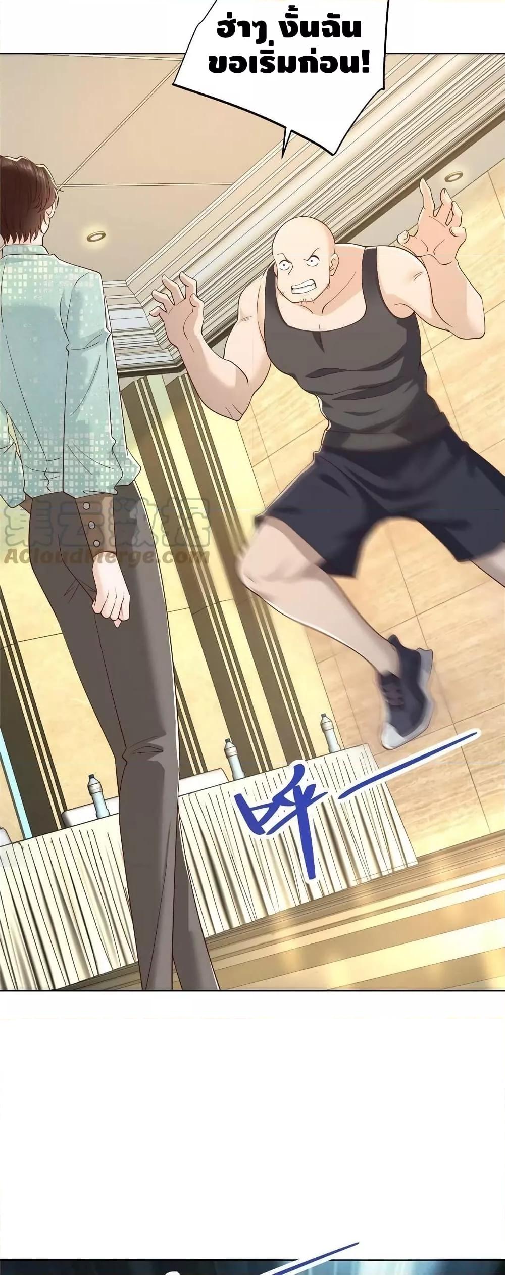 Manga-lc-com อ่านมังงะ อ่านการ์ตูน ออนไลน์ ฟรี RandomlyHaveA ตอนที่ 1 2 3 4 5 6 7 8 9 10 11 12 13 14 ฟรี ไม่มีโฆษณา Manga-lc - อ่าน มังงะ อ่าน การ์ตูน ออนไลน์ อ่านมังงะ ฟรี