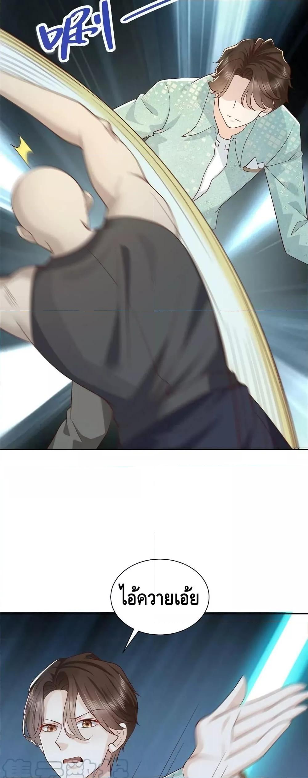 Manga-lc-com อ่านมังงะ อ่านการ์ตูน ออนไลน์ ฟรี RandomlyHaveA ตอนที่ 1 2 3 4 5 6 7 8 9 10 11 12 13 14 ฟรี ไม่มีโฆษณา Manga-lc - อ่าน มังงะ อ่าน การ์ตูน ออนไลน์ อ่านมังงะ ฟรี
