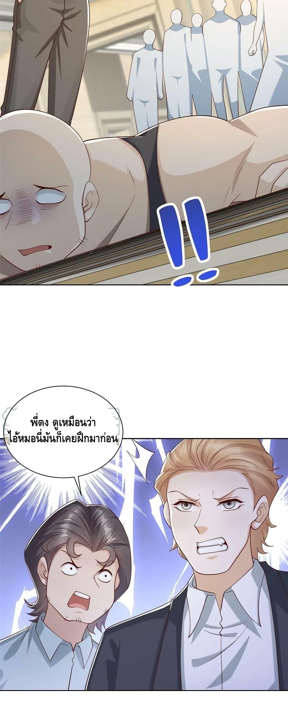 Manga-lc-com อ่านมังงะ อ่านการ์ตูน ออนไลน์ ฟรี RandomlyHaveA ตอนที่ 1 2 3 4 5 6 7 8 9 10 11 12 13 14 ฟรี ไม่มีโฆษณา Manga-lc - อ่าน มังงะ อ่าน การ์ตูน ออนไลน์ อ่านมังงะ ฟรี