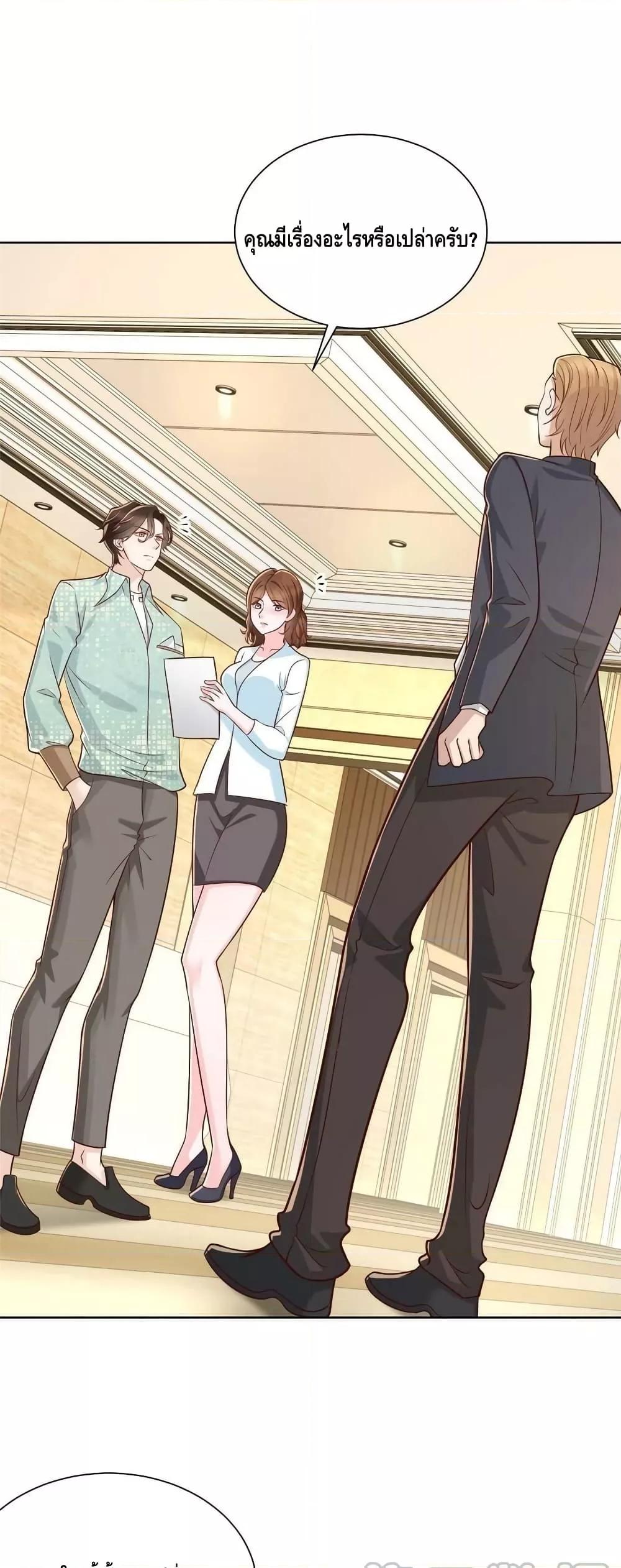 Manga-lc-com อ่านมังงะ อ่านการ์ตูน ออนไลน์ ฟรี RandomlyHaveA ตอนที่ 1 2 3 4 5 6 7 8 9 10 11 12 13 14 ฟรี ไม่มีโฆษณา Manga-lc - อ่าน มังงะ อ่าน การ์ตูน ออนไลน์ อ่านมังงะ ฟรี