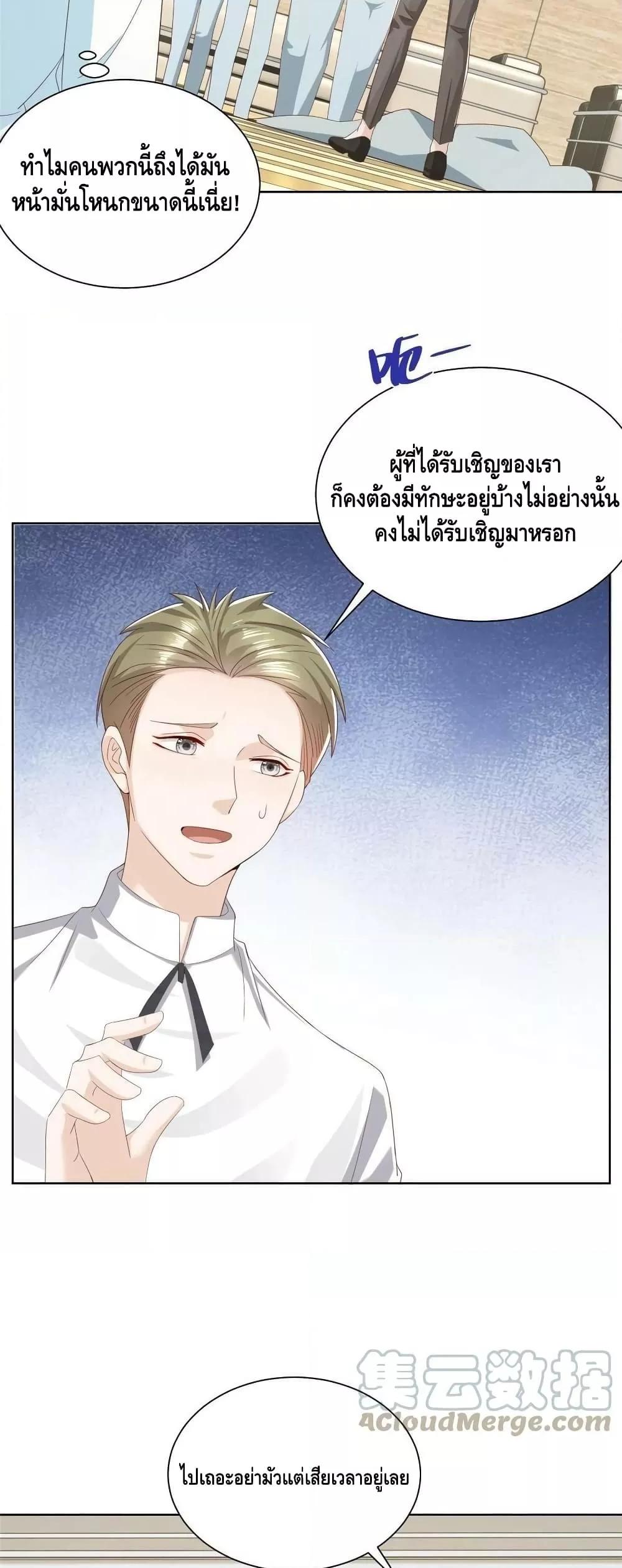 Manga-lc-com อ่านมังงะ อ่านการ์ตูน ออนไลน์ ฟรี RandomlyHaveA ตอนที่ 1 2 3 4 5 6 7 8 9 10 11 12 13 14 ฟรี ไม่มีโฆษณา Manga-lc - อ่าน มังงะ อ่าน การ์ตูน ออนไลน์ อ่านมังงะ ฟรี