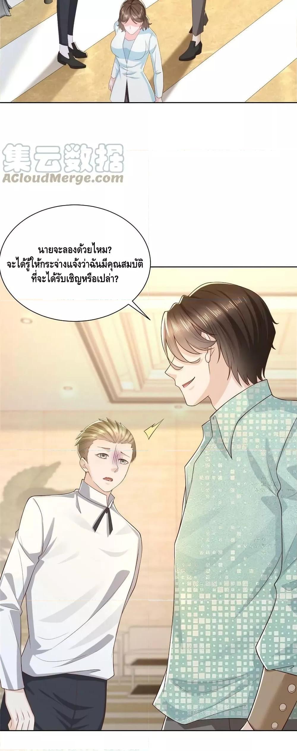 Manga-lc-com อ่านมังงะ อ่านการ์ตูน ออนไลน์ ฟรี RandomlyHaveA ตอนที่ 1 2 3 4 5 6 7 8 9 10 11 12 13 14 ฟรี ไม่มีโฆษณา Manga-lc - อ่าน มังงะ อ่าน การ์ตูน ออนไลน์ อ่านมังงะ ฟรี