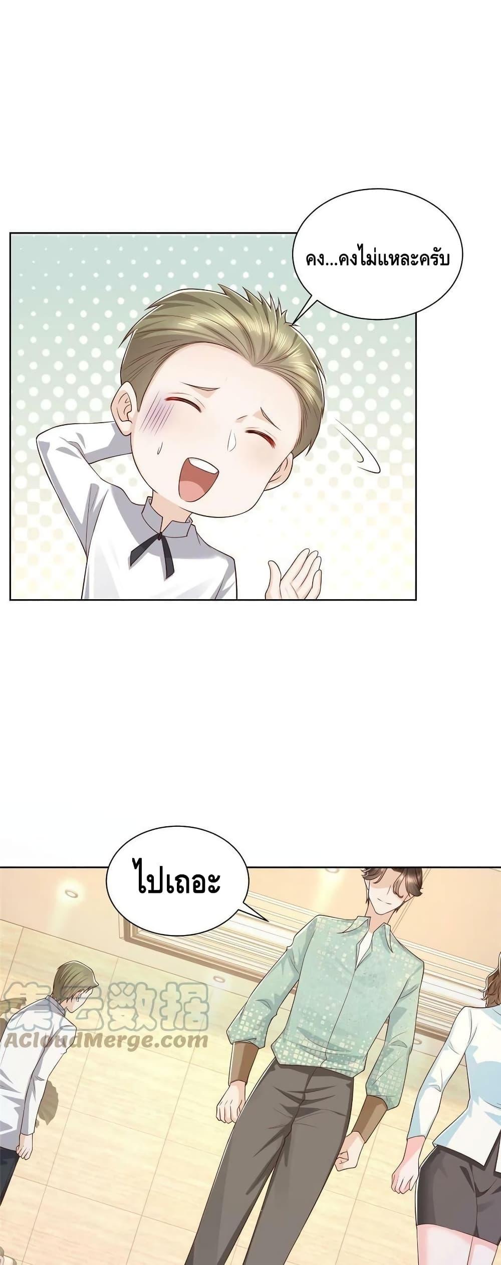 Manga-lc-com อ่านมังงะ อ่านการ์ตูน ออนไลน์ ฟรี RandomlyHaveA ตอนที่ 1 2 3 4 5 6 7 8 9 10 11 12 13 14 ฟรี ไม่มีโฆษณา Manga-lc - อ่าน มังงะ อ่าน การ์ตูน ออนไลน์ อ่านมังงะ ฟรี