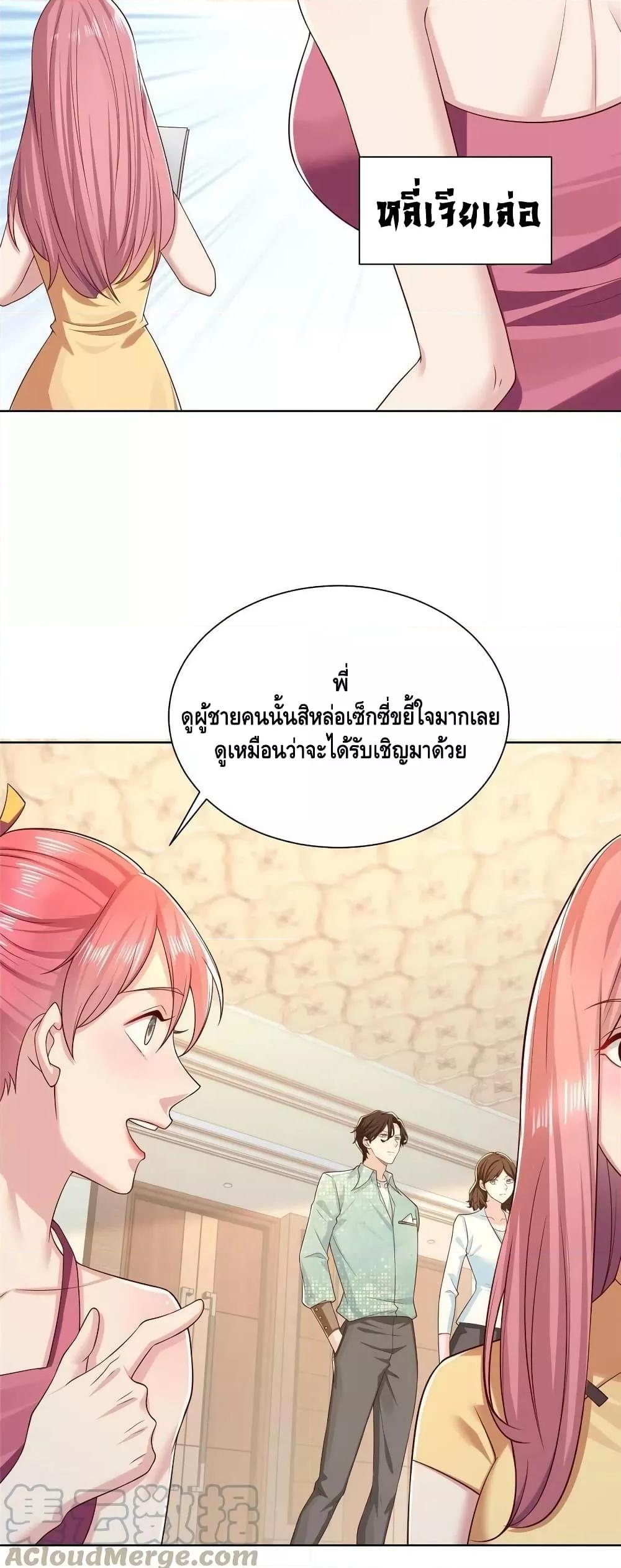 Manga-lc-com อ่านมังงะ อ่านการ์ตูน ออนไลน์ ฟรี RandomlyHaveA ตอนที่ 1 2 3 4 5 6 7 8 9 10 11 12 13 14 ฟรี ไม่มีโฆษณา Manga-lc - อ่าน มังงะ อ่าน การ์ตูน ออนไลน์ อ่านมังงะ ฟรี