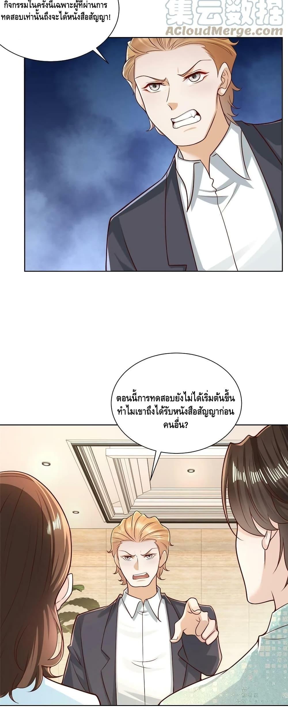 Manga-lc-com อ่านมังงะ อ่านการ์ตูน ออนไลน์ ฟรี RandomlyHaveA ตอนที่ 1 2 3 4 5 6 7 8 9 10 11 12 13 14 ฟรี ไม่มีโฆษณา Manga-lc - อ่าน มังงะ อ่าน การ์ตูน ออนไลน์ อ่านมังงะ ฟรี