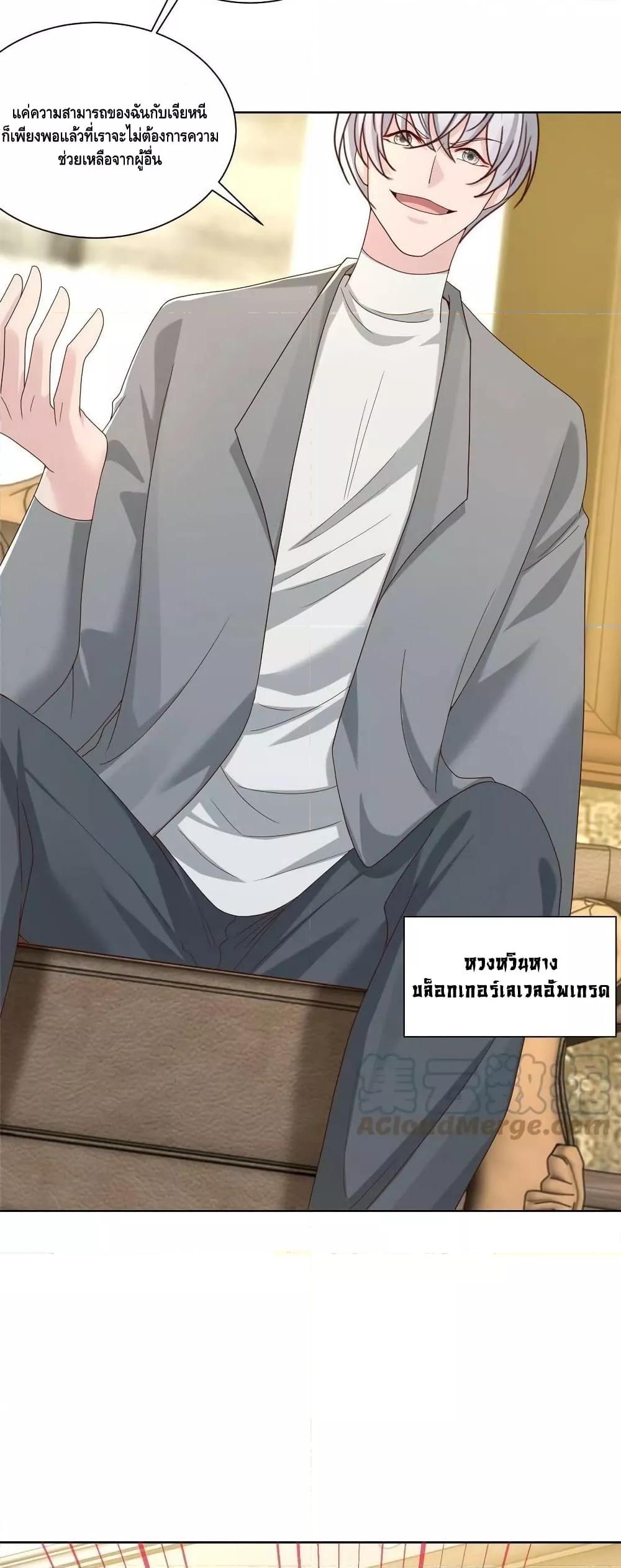 Manga-lc-com อ่านมังงะ อ่านการ์ตูน ออนไลน์ ฟรี RandomlyHaveA ตอนที่ 1 2 3 4 5 6 7 8 9 10 11 12 13 14 ฟรี ไม่มีโฆษณา Manga-lc - อ่าน มังงะ อ่าน การ์ตูน ออนไลน์ อ่านมังงะ ฟรี