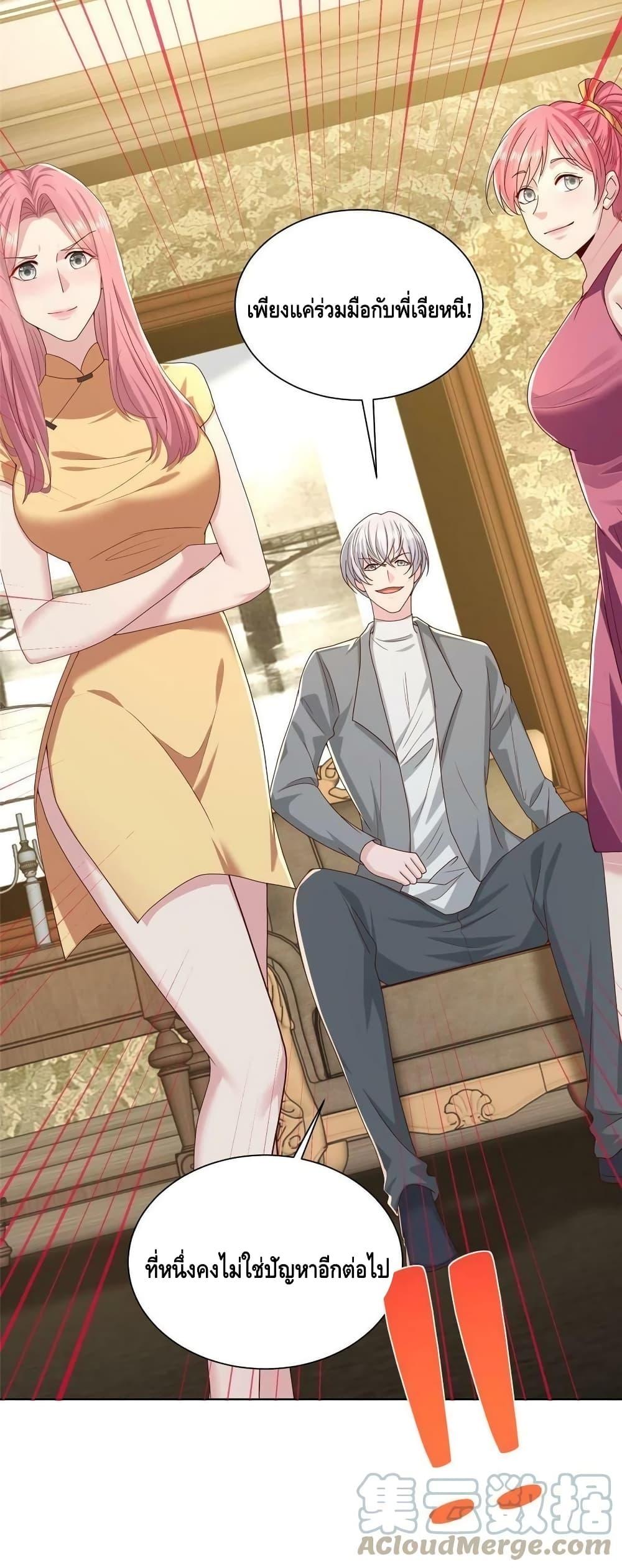 Manga-lc-com อ่านมังงะ อ่านการ์ตูน ออนไลน์ ฟรี RandomlyHaveA ตอนที่ 1 2 3 4 5 6 7 8 9 10 11 12 13 14 ฟรี ไม่มีโฆษณา Manga-lc - อ่าน มังงะ อ่าน การ์ตูน ออนไลน์ อ่านมังงะ ฟรี