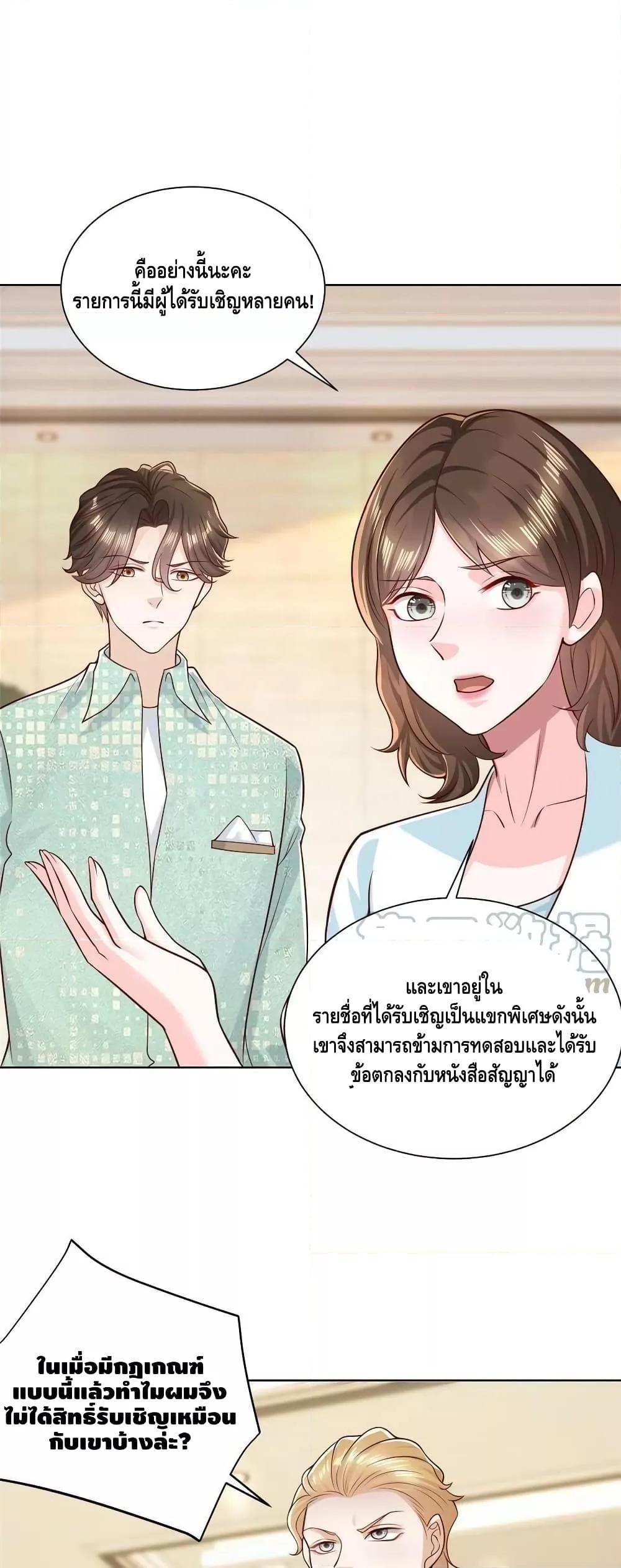 Manga-lc-com อ่านมังงะ อ่านการ์ตูน ออนไลน์ ฟรี RandomlyHaveA ตอนที่ 1 2 3 4 5 6 7 8 9 10 11 12 13 14 ฟรี ไม่มีโฆษณา Manga-lc - อ่าน มังงะ อ่าน การ์ตูน ออนไลน์ อ่านมังงะ ฟรี
