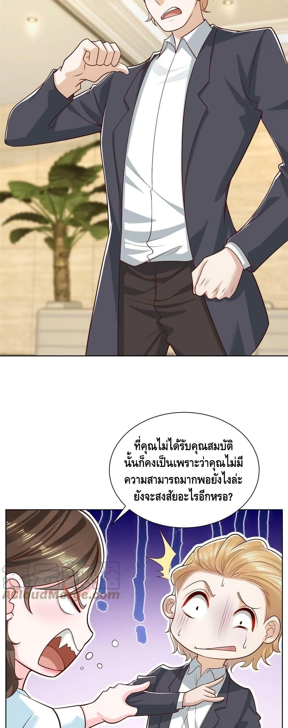 Manga-lc-com อ่านมังงะ อ่านการ์ตูน ออนไลน์ ฟรี RandomlyHaveA ตอนที่ 1 2 3 4 5 6 7 8 9 10 11 12 13 14 ฟรี ไม่มีโฆษณา Manga-lc - อ่าน มังงะ อ่าน การ์ตูน ออนไลน์ อ่านมังงะ ฟรี