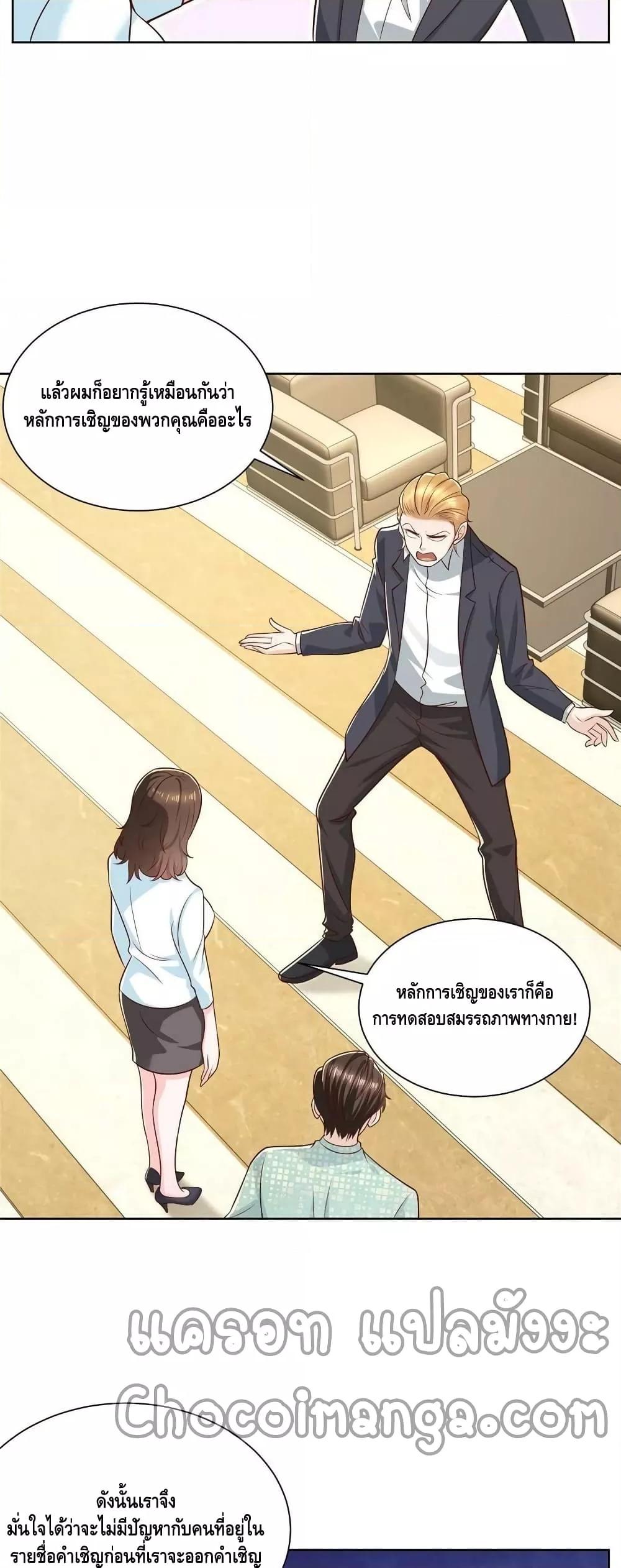 Manga-lc-com อ่านมังงะ อ่านการ์ตูน ออนไลน์ ฟรี RandomlyHaveA ตอนที่ 1 2 3 4 5 6 7 8 9 10 11 12 13 14 ฟรี ไม่มีโฆษณา Manga-lc - อ่าน มังงะ อ่าน การ์ตูน ออนไลน์ อ่านมังงะ ฟรี