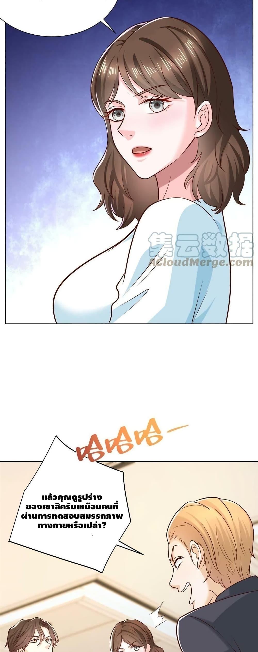 Manga-lc-com อ่านมังงะ อ่านการ์ตูน ออนไลน์ ฟรี RandomlyHaveA ตอนที่ 1 2 3 4 5 6 7 8 9 10 11 12 13 14 ฟรี ไม่มีโฆษณา Manga-lc - อ่าน มังงะ อ่าน การ์ตูน ออนไลน์ อ่านมังงะ ฟรี