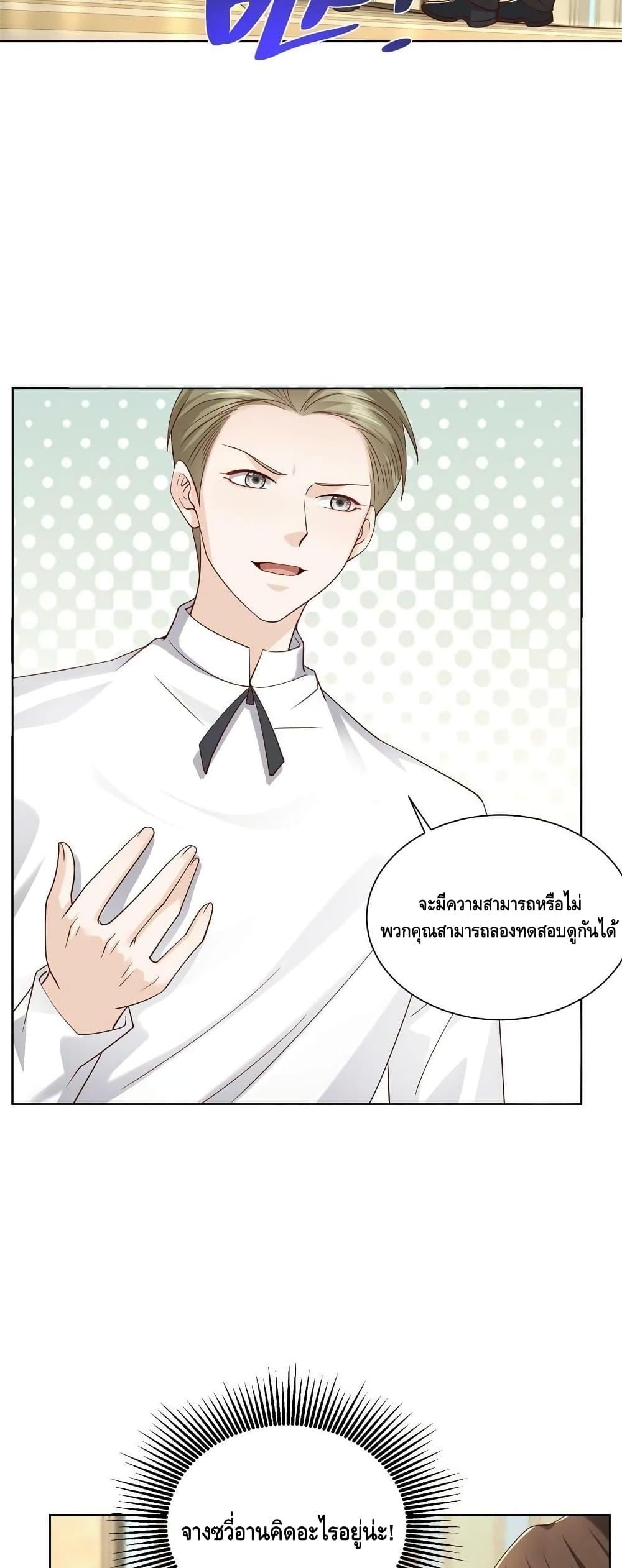 Manga-lc-com อ่านมังงะ อ่านการ์ตูน ออนไลน์ ฟรี RandomlyHaveA ตอนที่ 1 2 3 4 5 6 7 8 9 10 11 12 13 14 ฟรี ไม่มีโฆษณา Manga-lc - อ่าน มังงะ อ่าน การ์ตูน ออนไลน์ อ่านมังงะ ฟรี