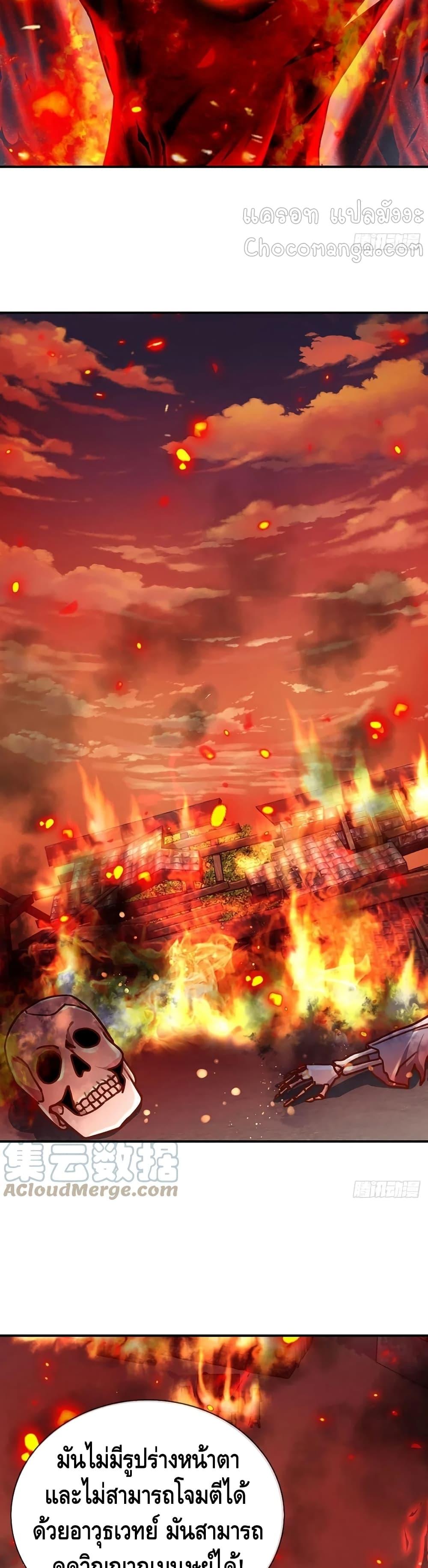 Manga-lc-com อ่านมังงะ อ่านการ์ตูน ออนไลน์ ฟรี Opening to Supreme Dantian ตอนที่ 1 2 3 4 5 6 7 8 9 10 11 12 13 14 ฟรี ไม่มีโฆษณา Manga-lc - อ่าน มังงะ อ่าน การ์ตูน ออนไลน์ อ่านมังงะ ฟรี