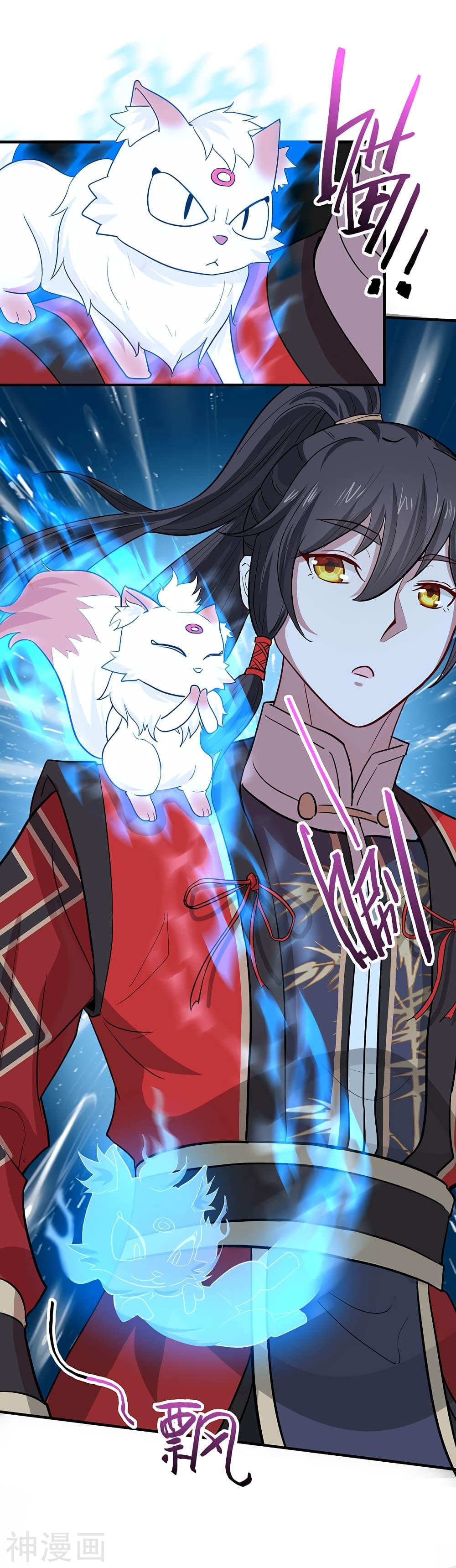 Manga-lc-com อ่านมังงะ อ่านการ์ตูน ออนไลน์ ฟรี Return of Divine Emperor ตอนที่ 1 2 3 4 5 6 7 8 9 10 11 12 13 14 ฟรี ไม่มีโฆษณา Manga-lc - อ่าน มังงะ อ่าน การ์ตูน ออนไลน์ อ่านมังงะ ฟรี