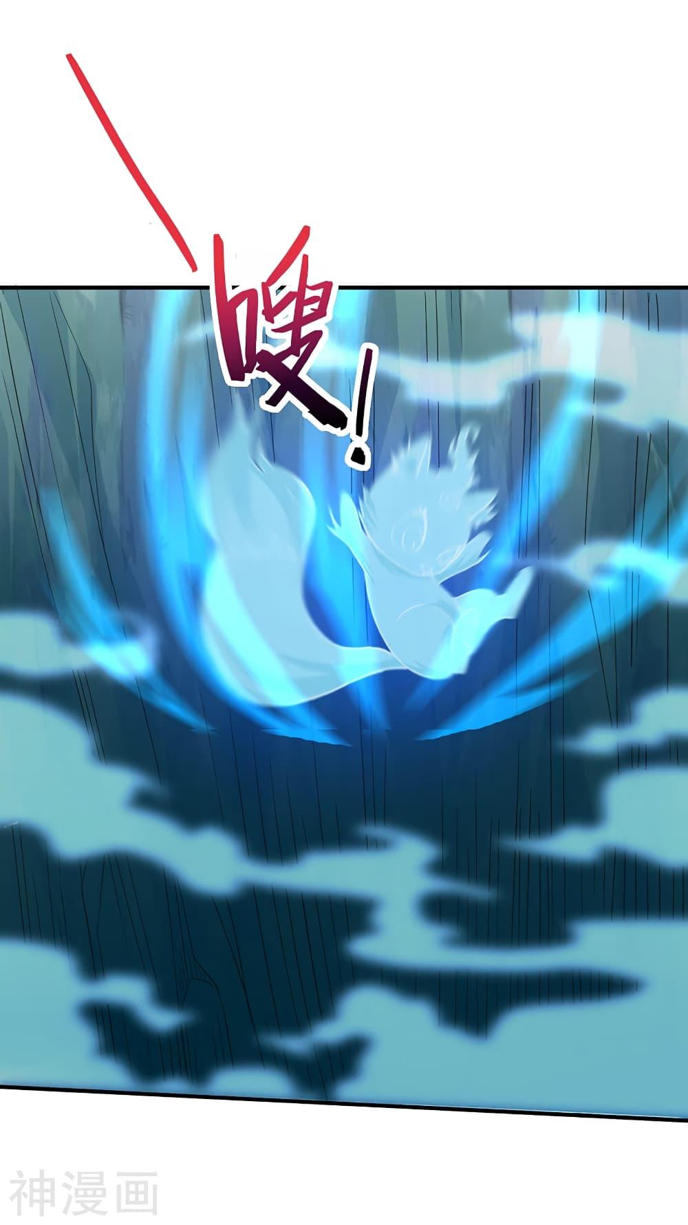 Manga-lc-com อ่านมังงะ อ่านการ์ตูน ออนไลน์ ฟรี Return of Divine Emperor ตอนที่ 1 2 3 4 5 6 7 8 9 10 11 12 13 14 ฟรี ไม่มีโฆษณา Manga-lc - อ่าน มังงะ อ่าน การ์ตูน ออนไลน์ อ่านมังงะ ฟรี