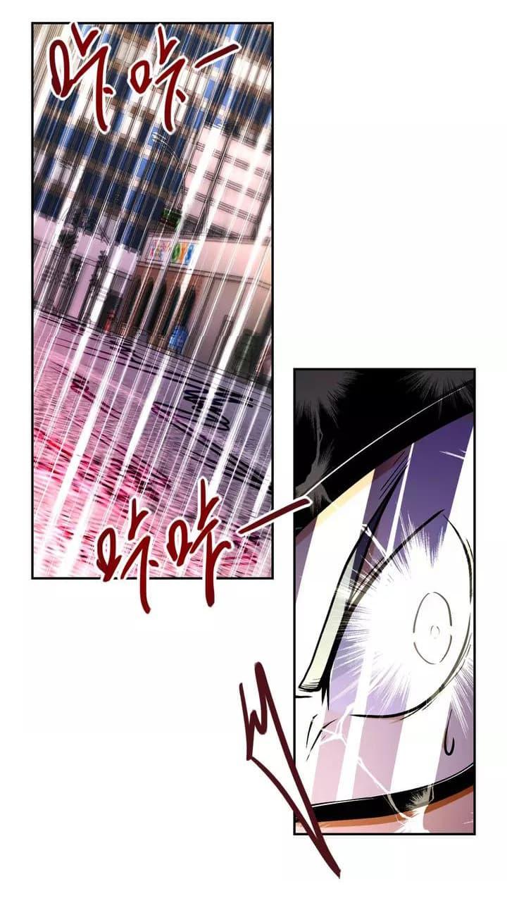 Manga-lc-com อ่านมังงะ อ่านการ์ตูน ออนไลน์ ฟรี Apocalyptic Super System ตอนที่ 1 2 3 4 5 6 7 8 9 10 11 12 13 14 ฟรี ไม่มีโฆษณา Manga-lc - อ่าน มังงะ อ่าน การ์ตูน ออนไลน์ อ่านมังงะ ฟรี