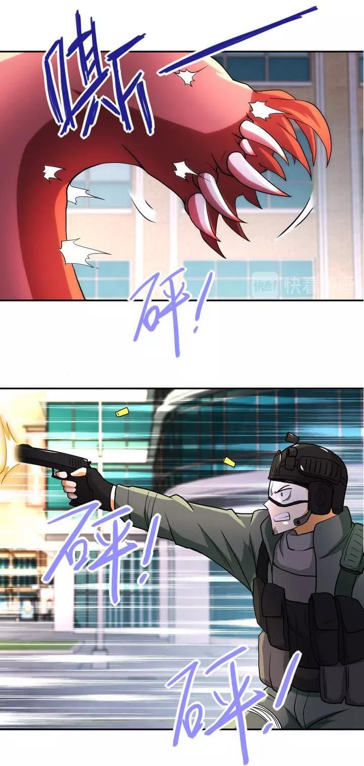 Manga-lc-com อ่านมังงะ อ่านการ์ตูน ออนไลน์ ฟรี Apocalyptic Super System ตอนที่ 1 2 3 4 5 6 7 8 9 10 11 12 13 14 ฟรี ไม่มีโฆษณา Manga-lc - อ่าน มังงะ อ่าน การ์ตูน ออนไลน์ อ่านมังงะ ฟรี