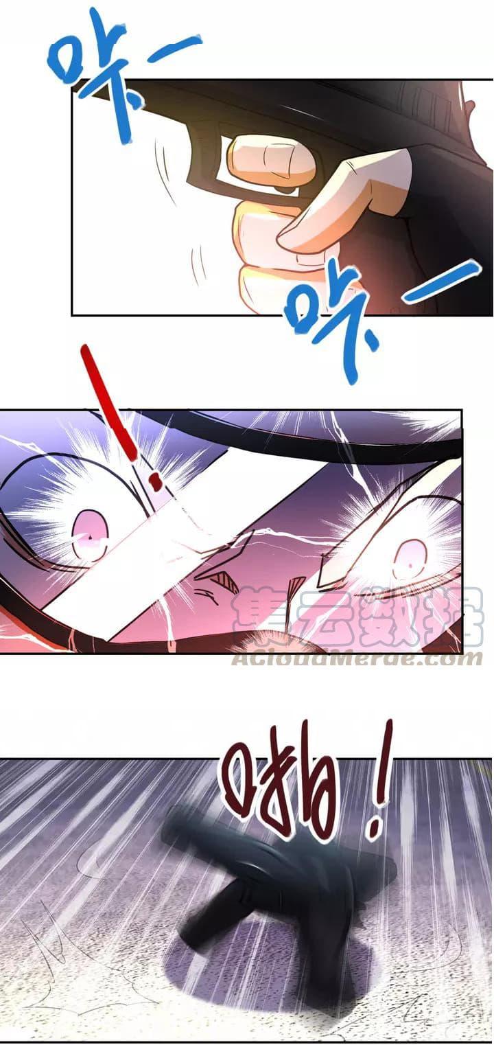 Manga-lc-com อ่านมังงะ อ่านการ์ตูน ออนไลน์ ฟรี Apocalyptic Super System ตอนที่ 1 2 3 4 5 6 7 8 9 10 11 12 13 14 ฟรี ไม่มีโฆษณา Manga-lc - อ่าน มังงะ อ่าน การ์ตูน ออนไลน์ อ่านมังงะ ฟรี