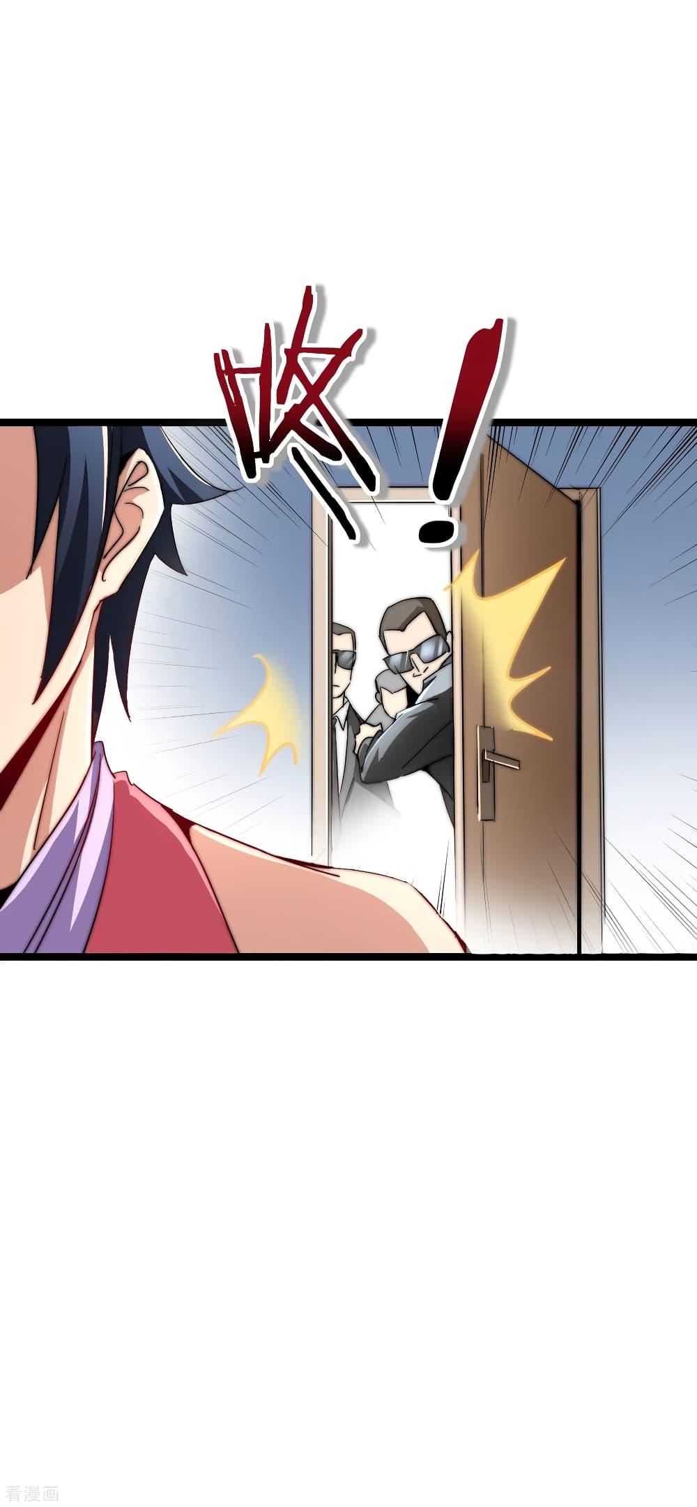 Manga-lc-com อ่านมังงะ อ่านการ์ตูน ออนไลน์ ฟรี I am The Richest in The World – ข้านี่แหละจะรวยที่สุดในโลก! ตอนที่ 1 2 3 4 5 6 7 8 9 10 11 12 13 14 ฟรี ไม่มีโฆษณา Manga-lc - อ่าน มังงะ อ่าน การ์ตูน ออนไลน์ อ่านมังงะ ฟรี