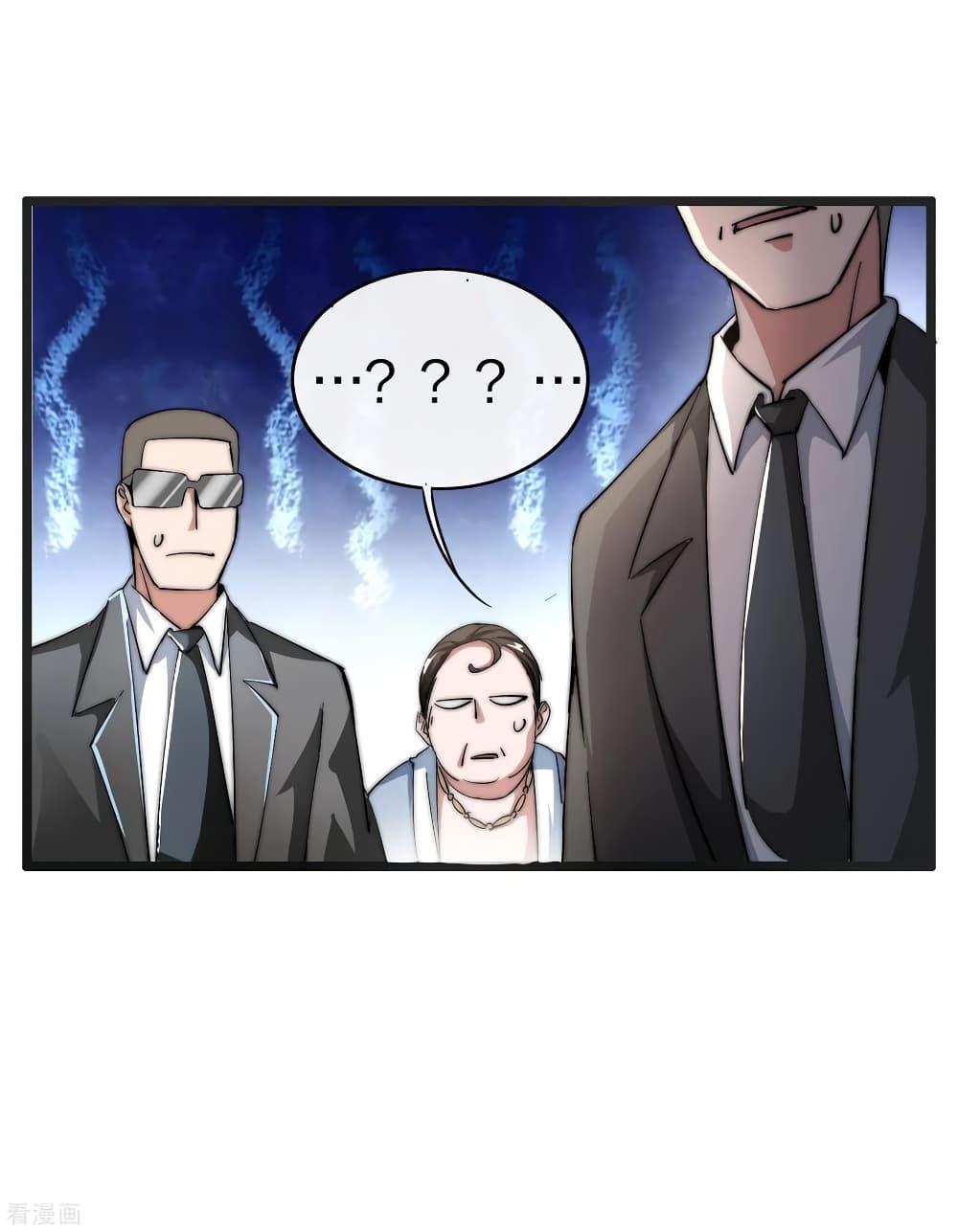Manga-lc-com อ่านมังงะ อ่านการ์ตูน ออนไลน์ ฟรี I am The Richest in The World – ข้านี่แหละจะรวยที่สุดในโลก! ตอนที่ 1 2 3 4 5 6 7 8 9 10 11 12 13 14 ฟรี ไม่มีโฆษณา Manga-lc - อ่าน มังงะ อ่าน การ์ตูน ออนไลน์ อ่านมังงะ ฟรี