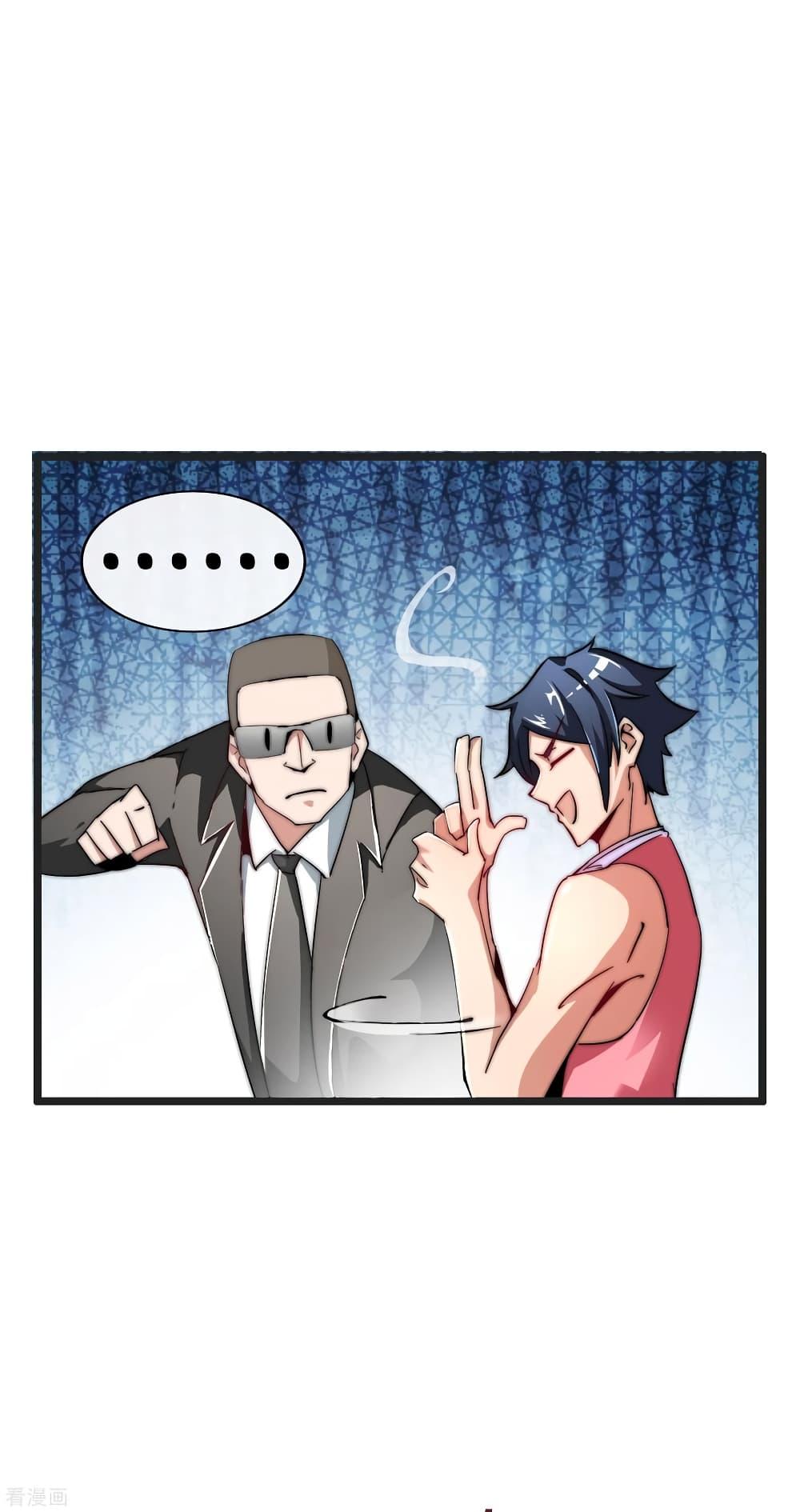 Manga-lc-com อ่านมังงะ อ่านการ์ตูน ออนไลน์ ฟรี I am The Richest in The World – ข้านี่แหละจะรวยที่สุดในโลก! ตอนที่ 1 2 3 4 5 6 7 8 9 10 11 12 13 14 ฟรี ไม่มีโฆษณา Manga-lc - อ่าน มังงะ อ่าน การ์ตูน ออนไลน์ อ่านมังงะ ฟรี