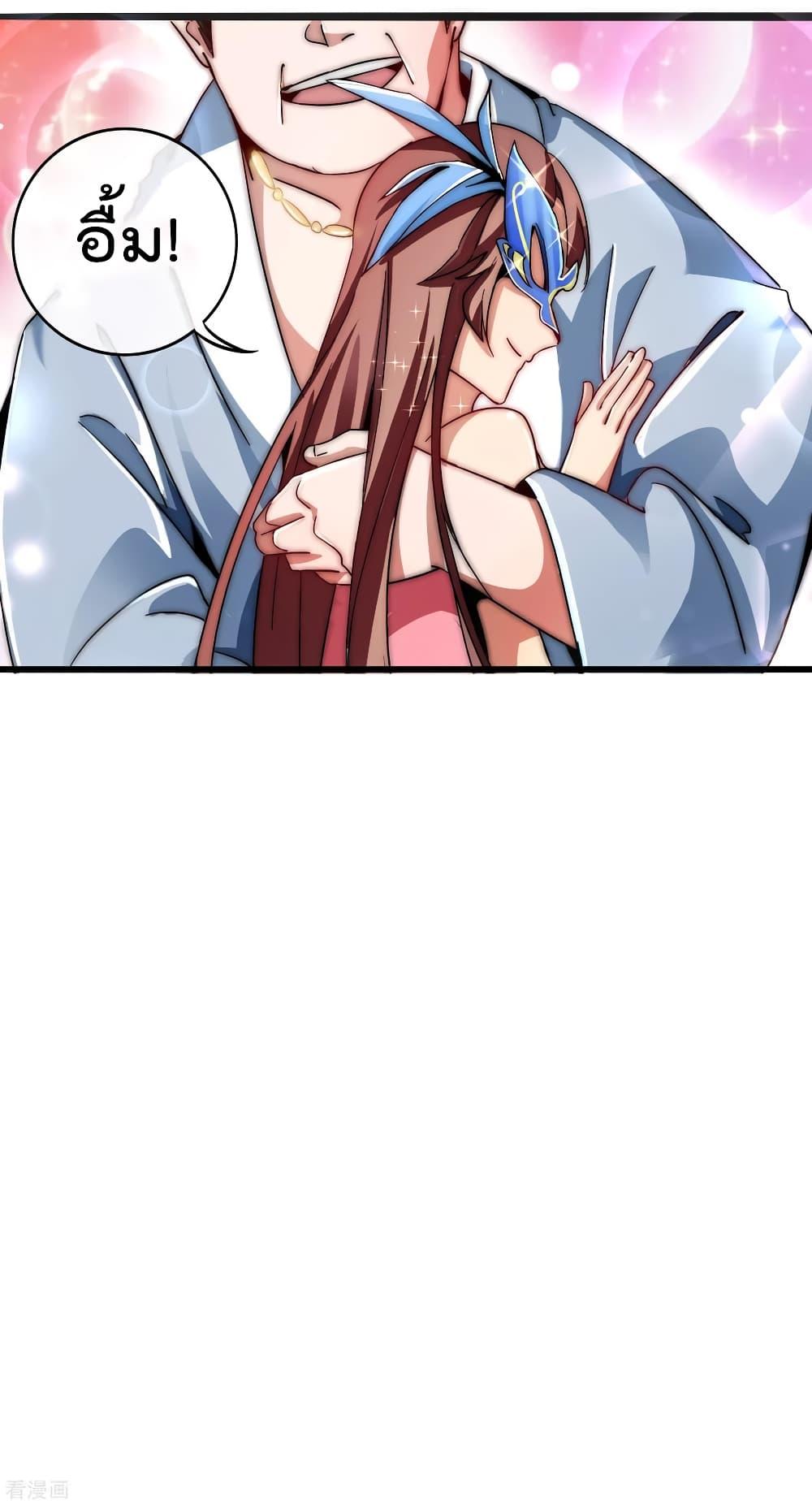 Manga-lc-com อ่านมังงะ อ่านการ์ตูน ออนไลน์ ฟรี I am The Richest in The World – ข้านี่แหละจะรวยที่สุดในโลก! ตอนที่ 1 2 3 4 5 6 7 8 9 10 11 12 13 14 ฟรี ไม่มีโฆษณา Manga-lc - อ่าน มังงะ อ่าน การ์ตูน ออนไลน์ อ่านมังงะ ฟรี