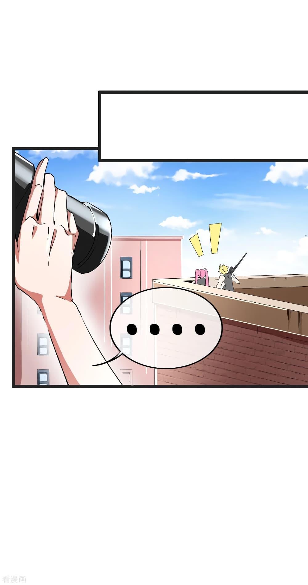 Manga-lc-com อ่านมังงะ อ่านการ์ตูน ออนไลน์ ฟรี I am The Richest in The World – ข้านี่แหละจะรวยที่สุดในโลก! ตอนที่ 1 2 3 4 5 6 7 8 9 10 11 12 13 14 ฟรี ไม่มีโฆษณา Manga-lc - อ่าน มังงะ อ่าน การ์ตูน ออนไลน์ อ่านมังงะ ฟรี