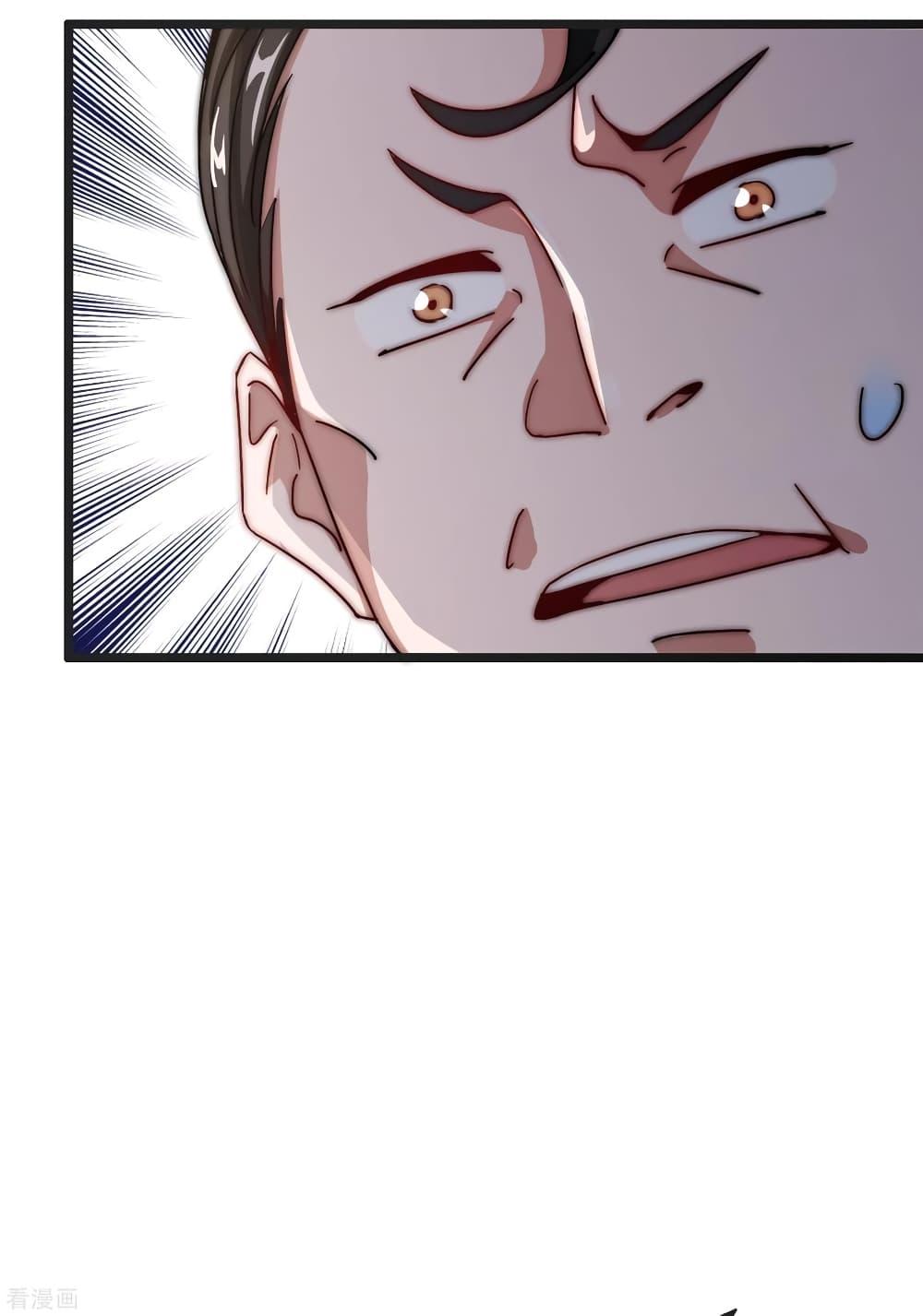 Manga-lc-com อ่านมังงะ อ่านการ์ตูน ออนไลน์ ฟรี I am The Richest in The World – ข้านี่แหละจะรวยที่สุดในโลก! ตอนที่ 1 2 3 4 5 6 7 8 9 10 11 12 13 14 ฟรี ไม่มีโฆษณา Manga-lc - อ่าน มังงะ อ่าน การ์ตูน ออนไลน์ อ่านมังงะ ฟรี