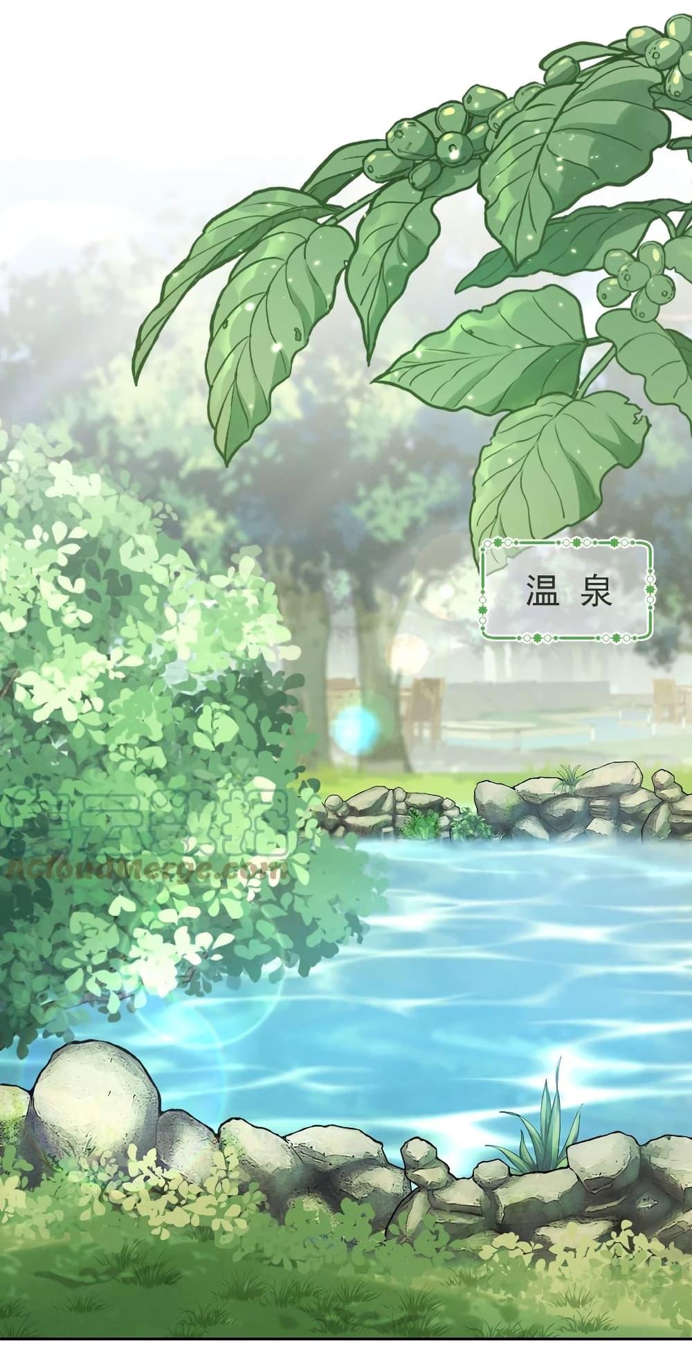 Manga-lc-com อ่านมังงะ อ่านการ์ตูน ออนไลน์ ฟรี Lu Feng is the Best Son-in-law ตอนที่ 1 2 3 4 5 6 7 8 9 10 11 12 13 14 ฟรี ไม่มีโฆษณา Manga-lc - อ่าน มังงะ อ่าน การ์ตูน ออนไลน์ อ่านมังงะ ฟรี